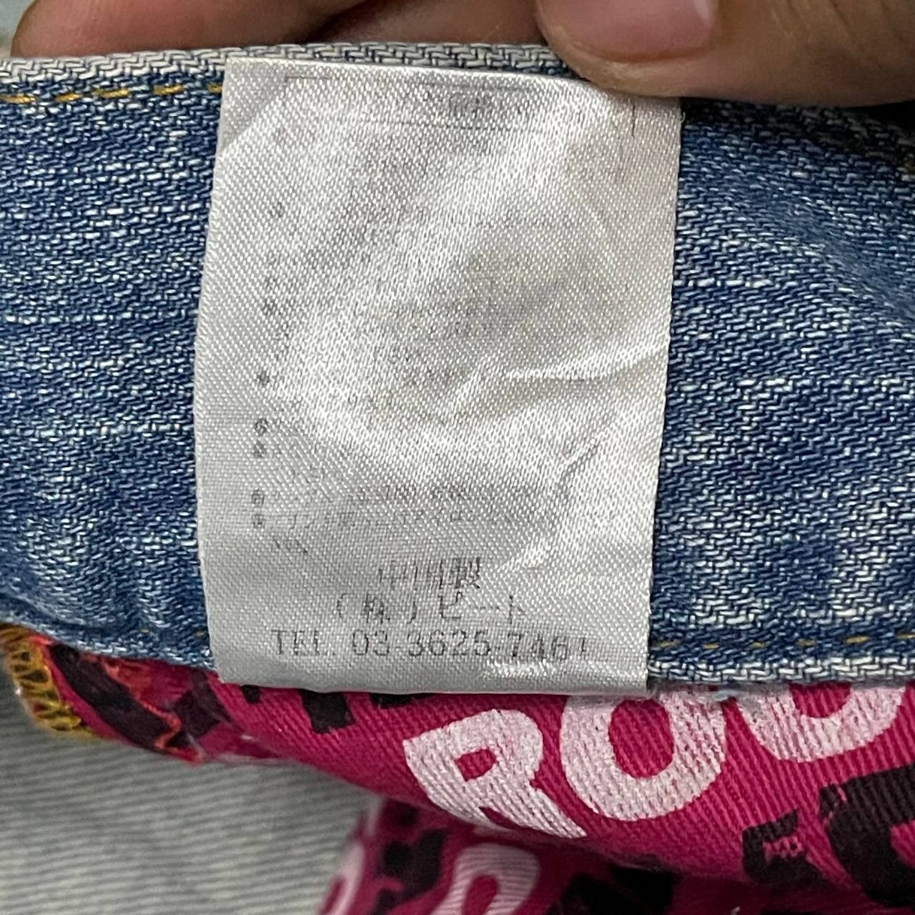 Gotcha Vintage Gotcha Global Surf Travel Denim Jeans Size US 33 - 11 Thumbnail