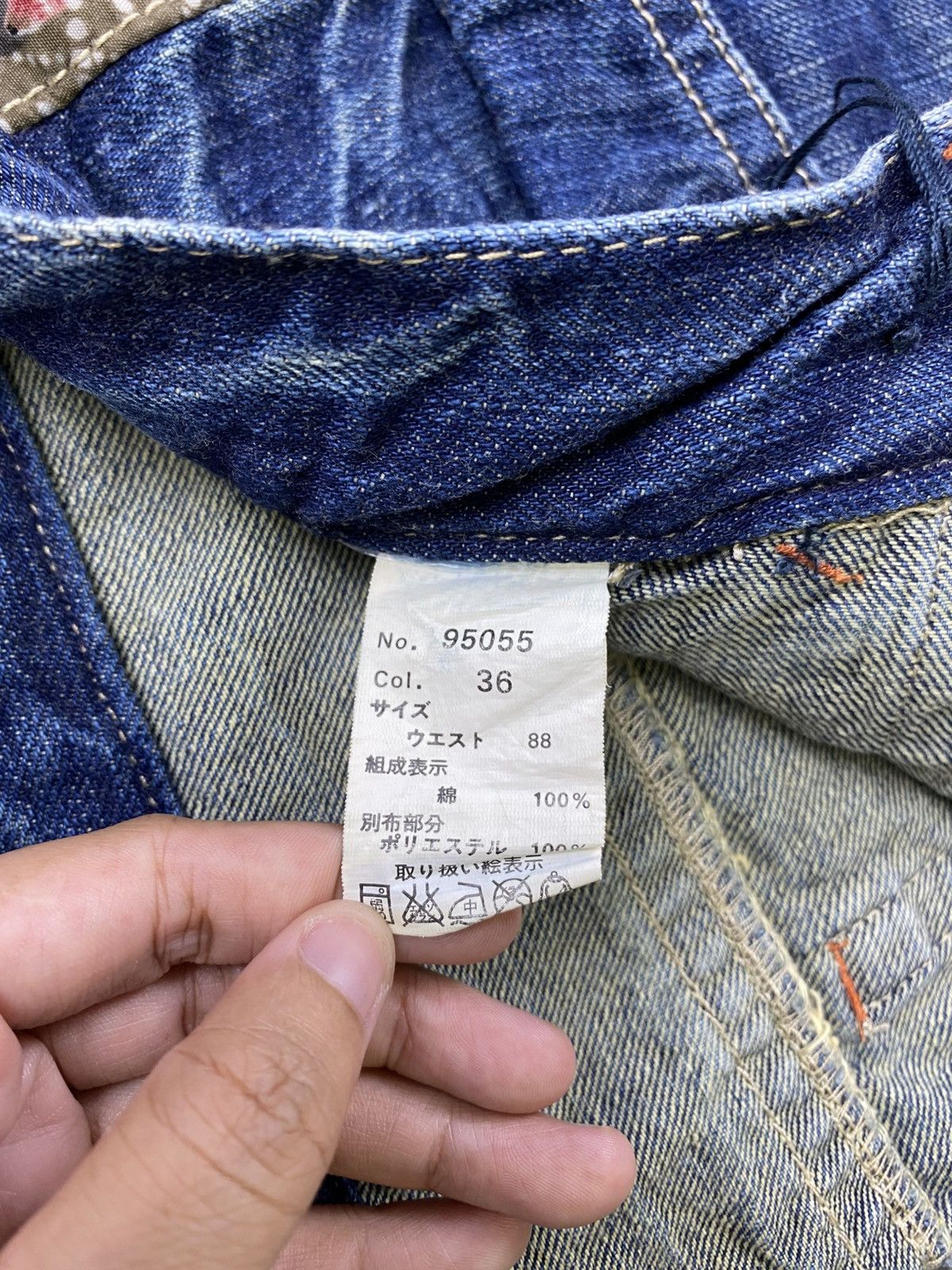 If Six Was Nine × Japanese Brand × Vintage Vintage Japanese Brand Rare Design Denim Pants Size US 39 - 12 Thumbnail