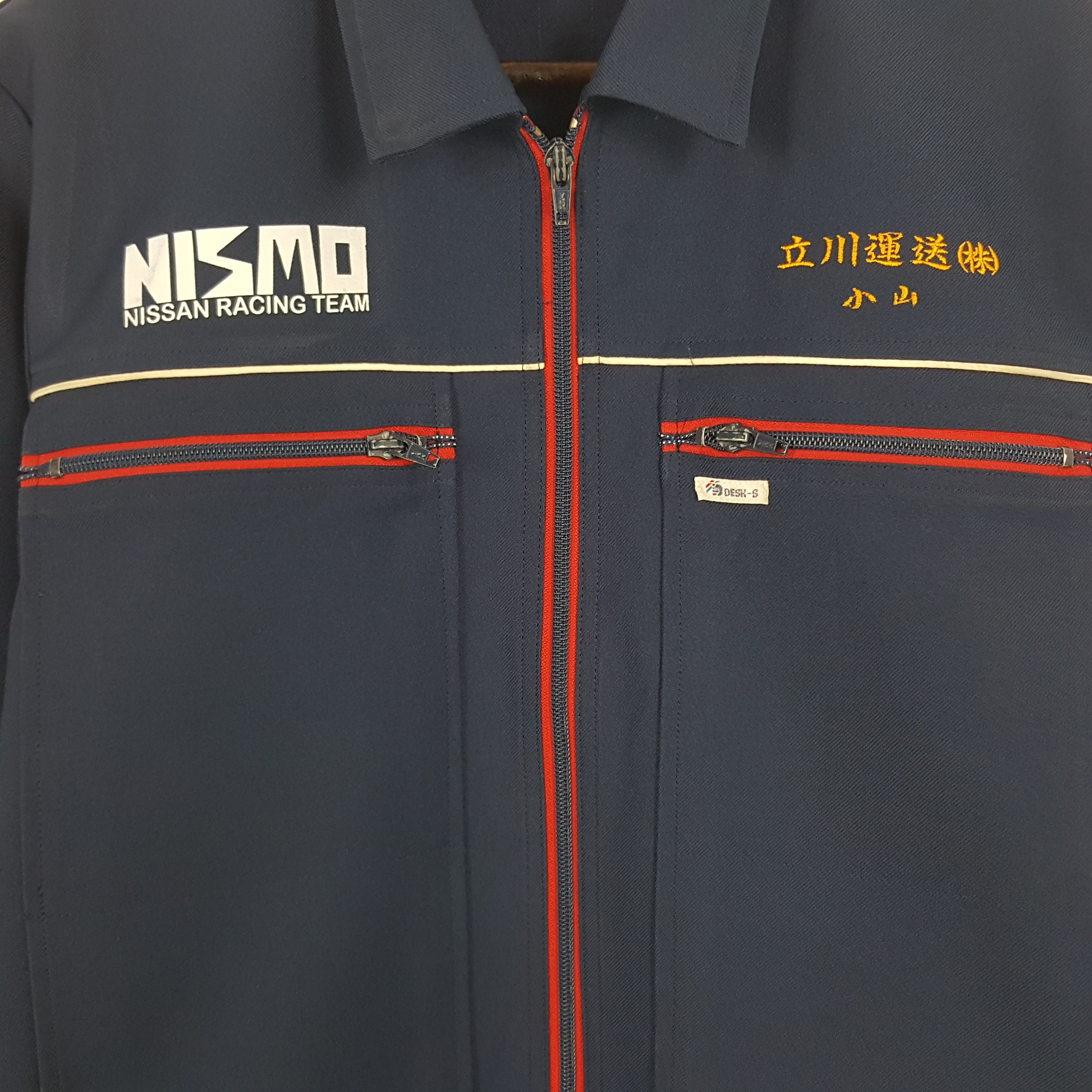 Vintage Vintage Nismo Nissan Racing Team Custom Art Sport Jacket Size US S / EU 44-46 / 1 - 4 Thumbnail