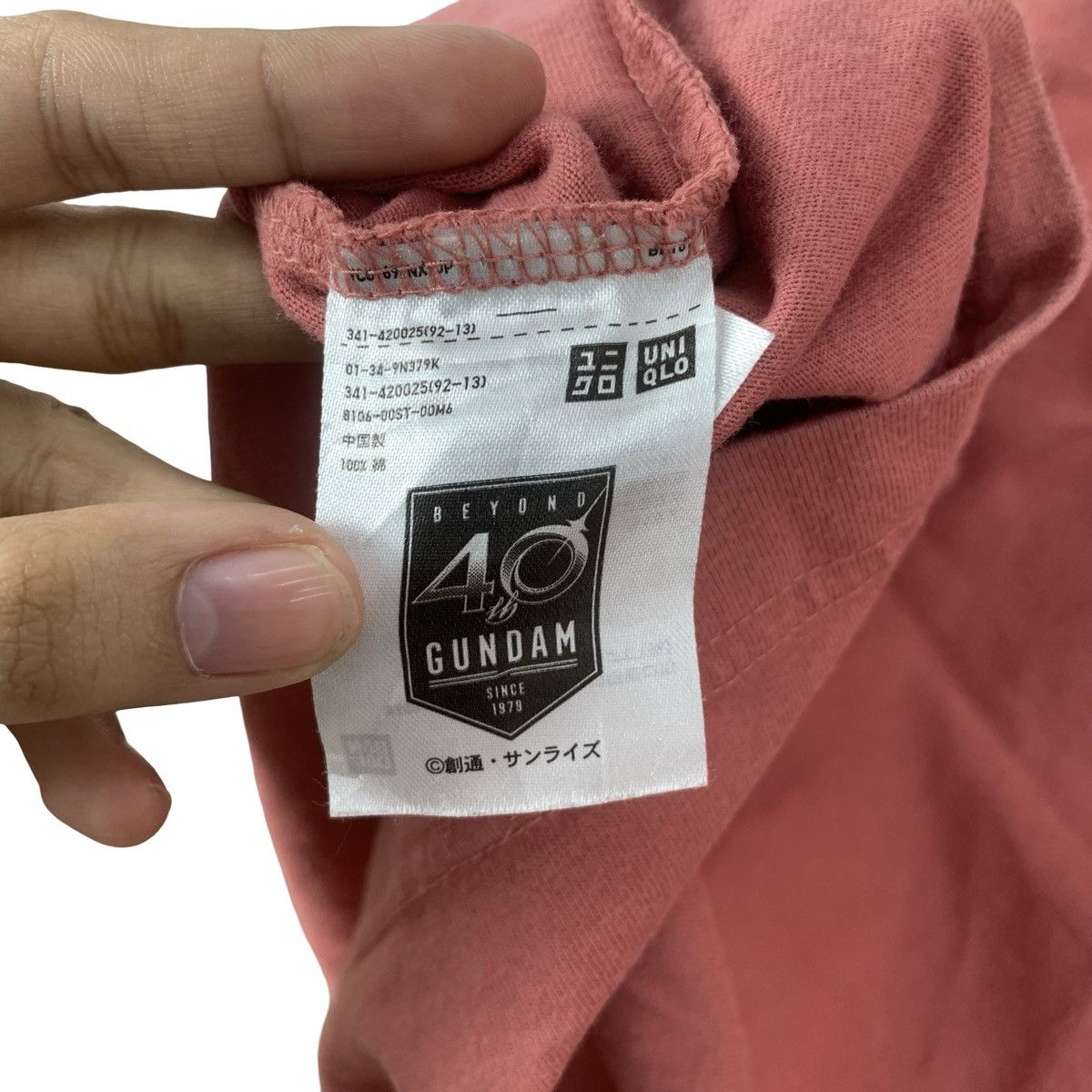 Uniqlo UNIQLO x GUNDAM Sayla Mass 40th Anniversary Tee Shirt Top Size US L / EU 52-54 / 3 - 8 Thumbnail