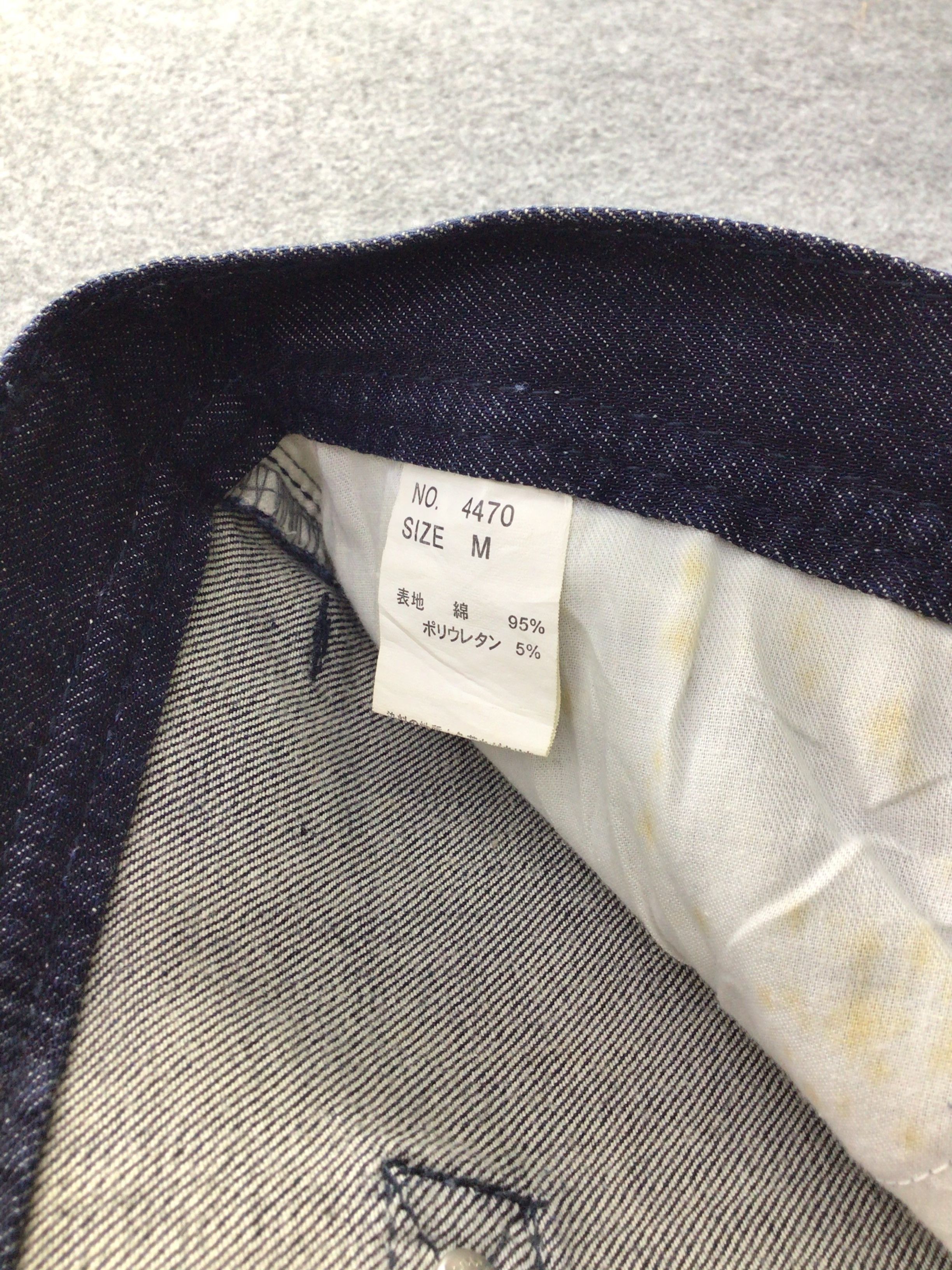 Vintage East Twenty Box Jeans-J671 Size US 32 / EU 48 - 8 Thumbnail