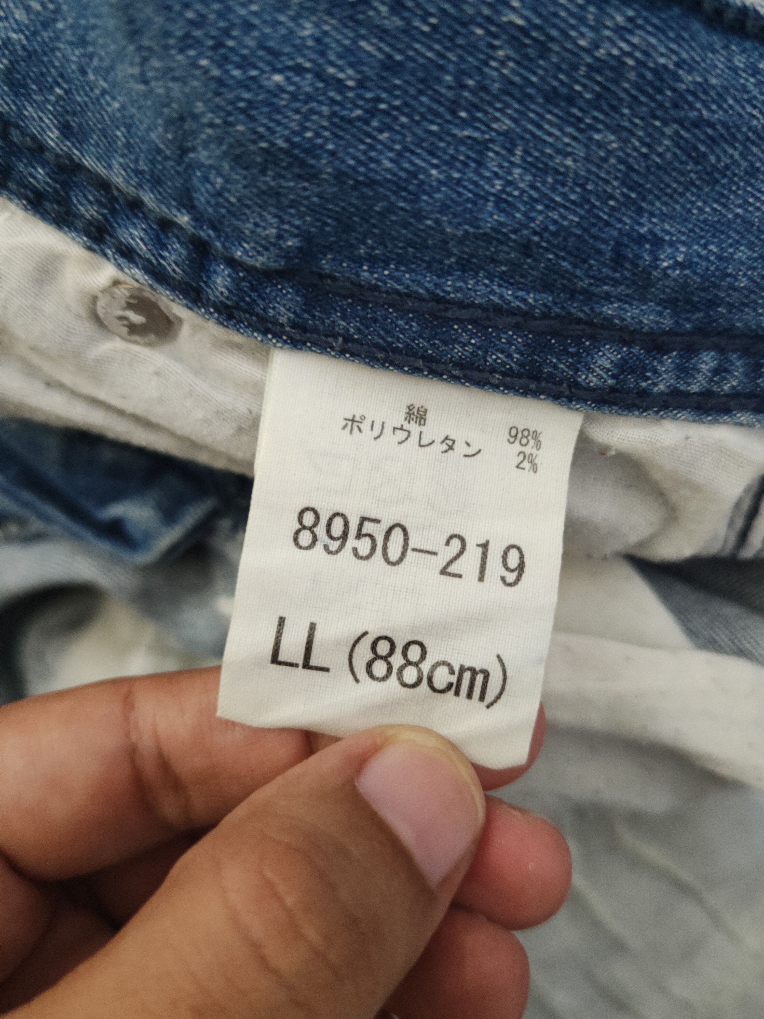 Vintage DL Tora Blue Distressed Ripped Jeans #2121 Size US 35 - 17 Thumbnail