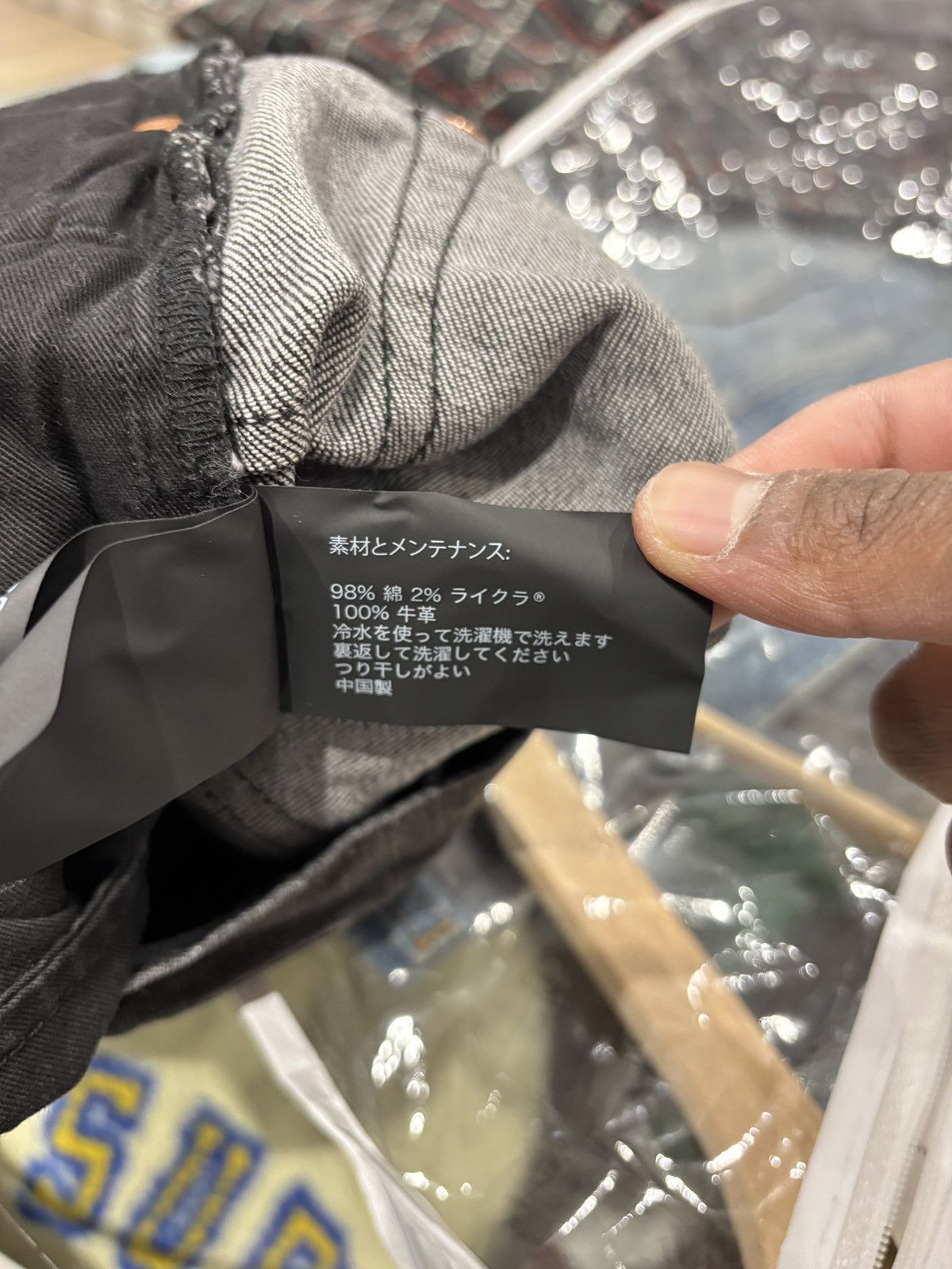 Purple Brand Purple Brand Overspray Jeans Black Size: 34 Size US 34 / EU 50 - 8 Thumbnail