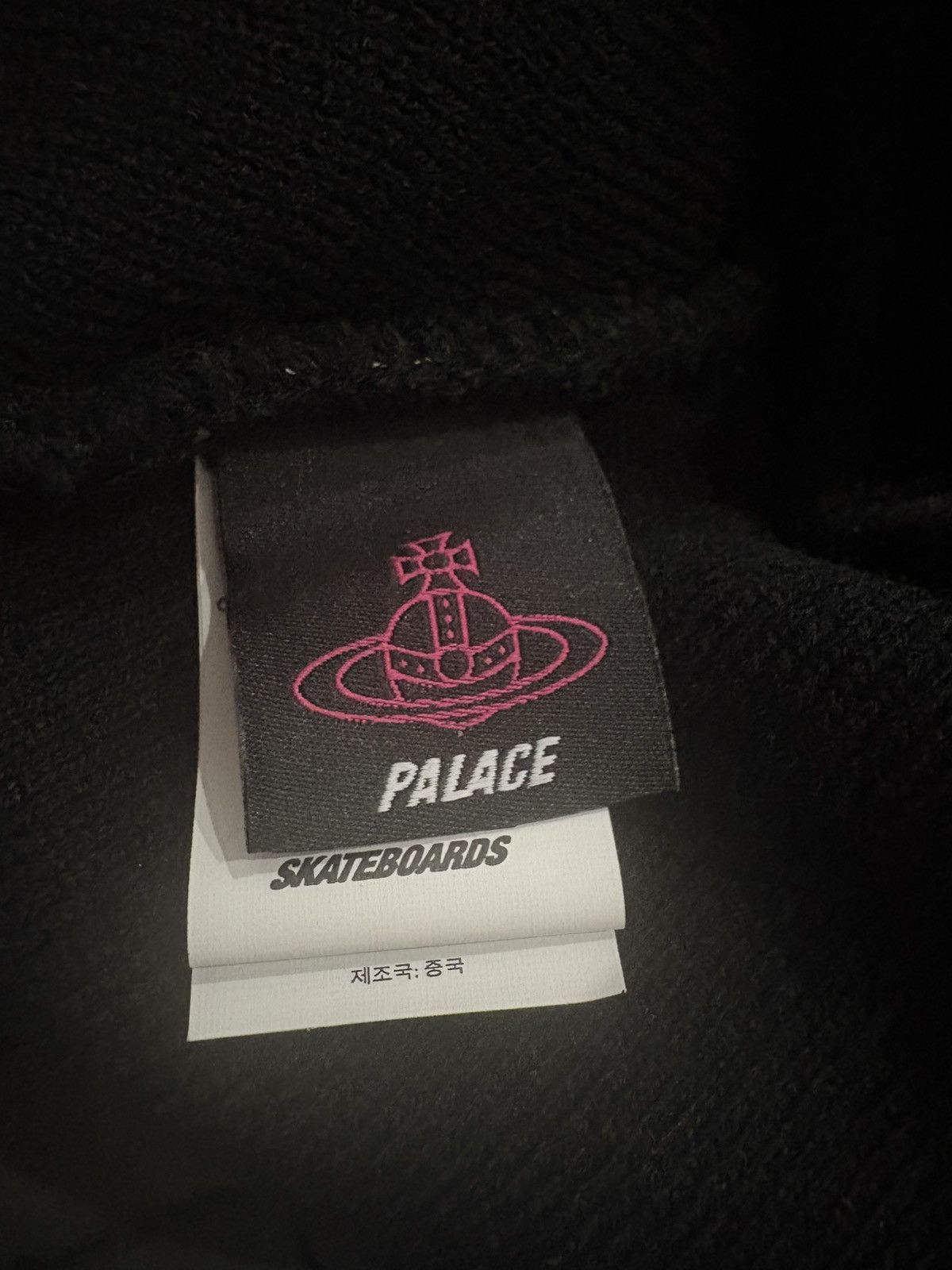 Palace × Vivienne Westwood Vivienne WestWood X Palace Orb Logo Jersey Beanie Size ONE SIZE - 2 Thumbnail
