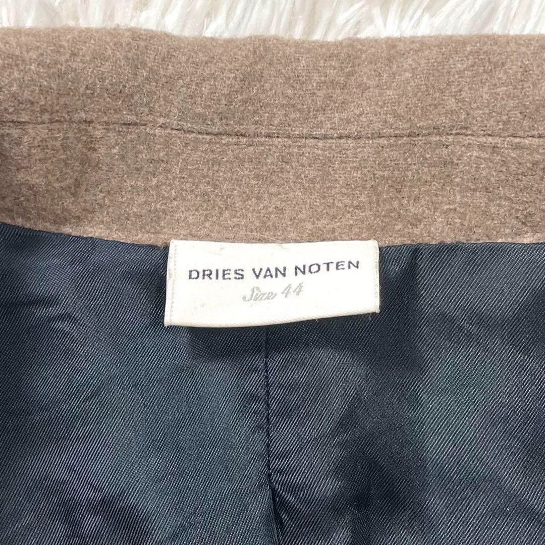 Dries Van Noten Dries Van Noten Slim Light Brown Wool Blazer 9/10 42 Size 44R - 5 Thumbnail