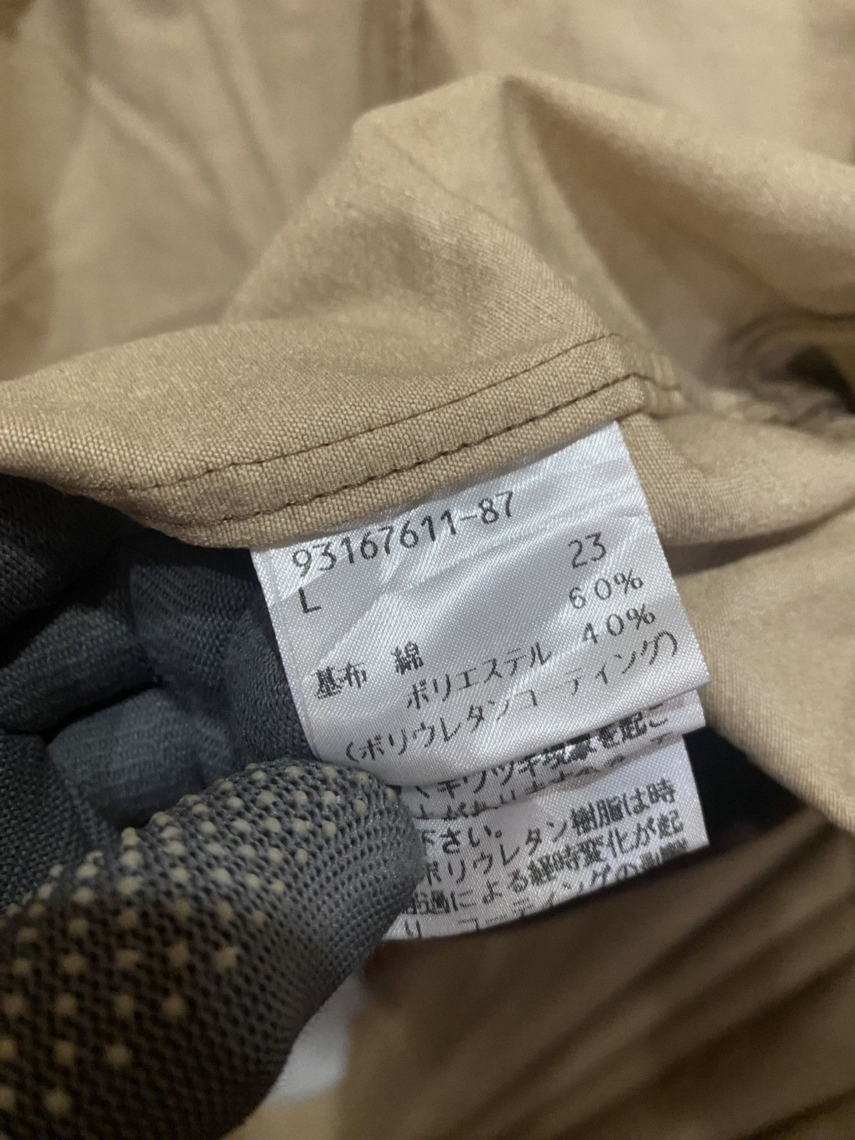 Japanese Brand VINTAGE KAZUTAKA KATO JAPANESE WORKER ZIPPER SHIRT Size US M / EU 48-50 / 2 - 7 Thumbnail