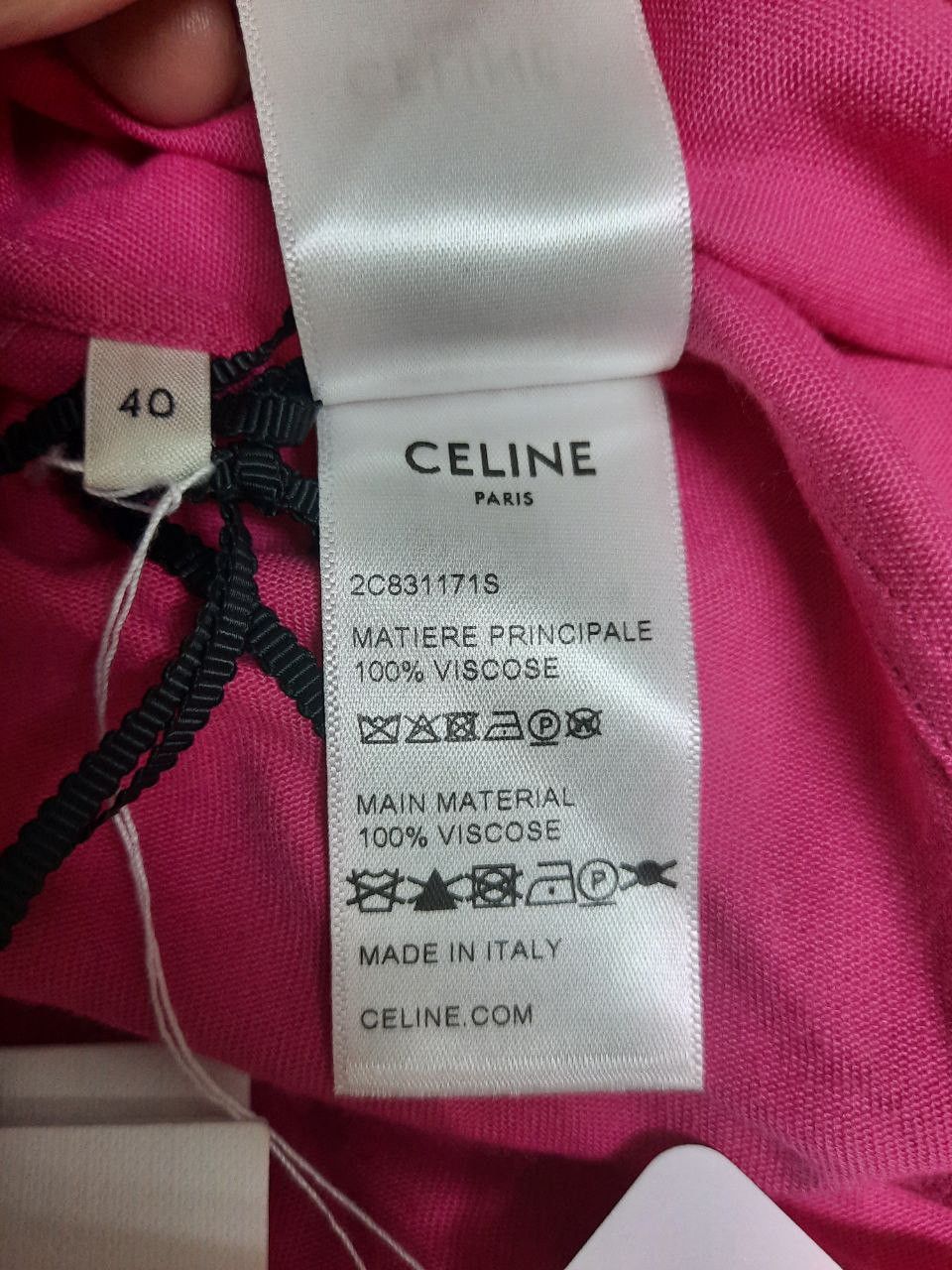 Celine × Hedi Slimane *New* SS22 Loose Bowling Shirt Hawaiian Short Sleeve Size US M / EU 48-50 / 2 - 6 Thumbnail