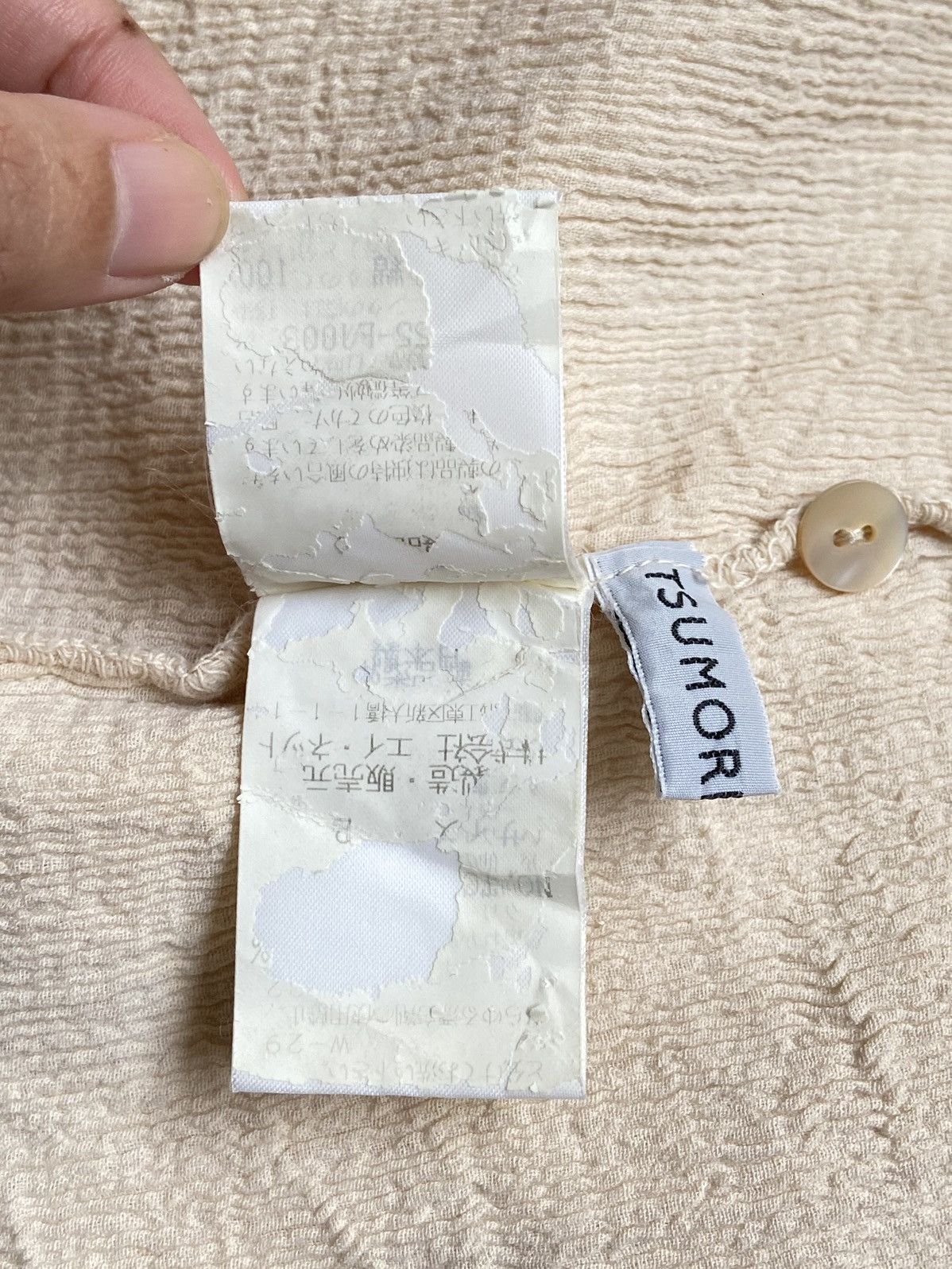 Issey Miyake × Tsumori Chisato TSUMORI CHISATO Cream Shirt Size US XS / EU 42 / 0 - 7 Thumbnail