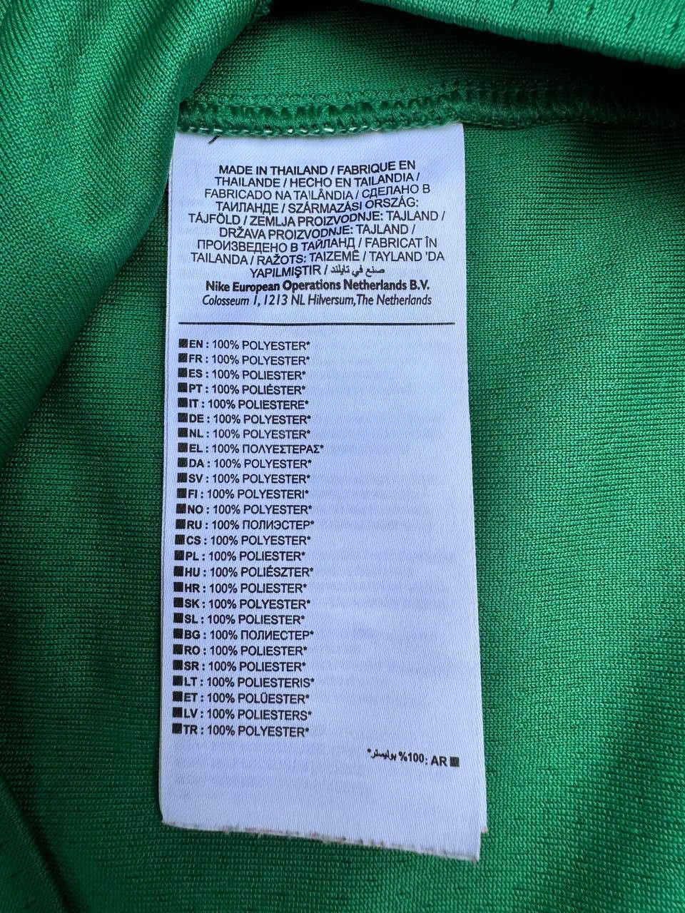 Nike 2017 GREEN BOSTON CELTICS NBA ICON TEAM JERSEY SIZE M Size US M / EU 48-50 / 2 - 4 Thumbnail