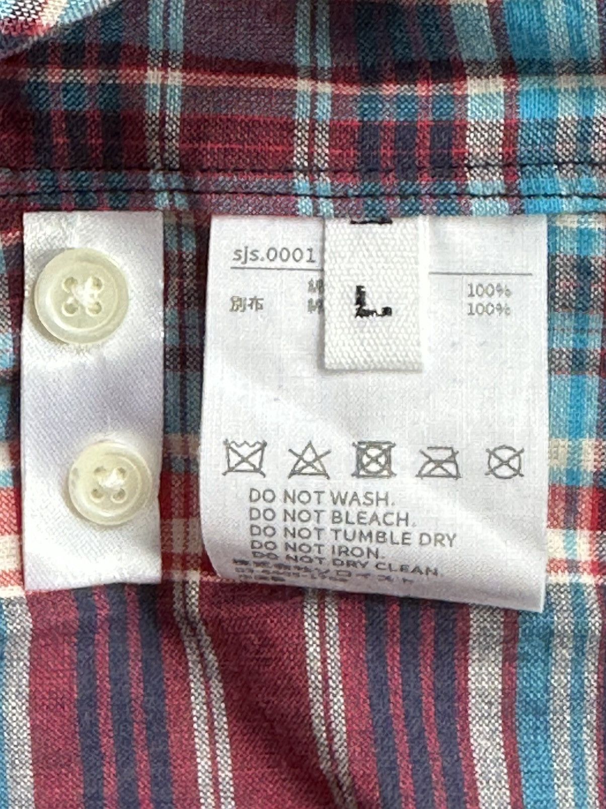 Takahiromiyashita The Soloist. “Charles Peterson" Shirt Size US M / EU 48-50 / 2 - 6 Thumbnail