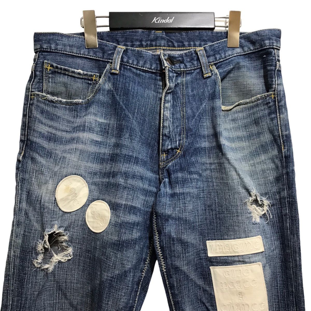 Number (N)ine Number (N)ine 04AW Damage processing denim pants Size US 32 / EU 48 - 2 Thumbnail