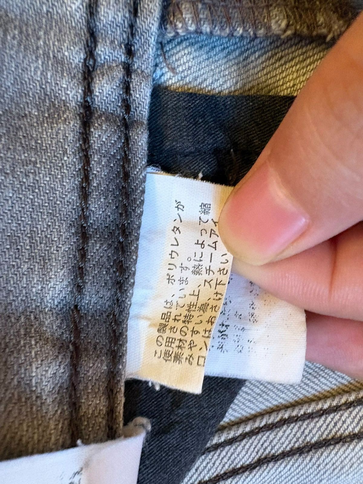 Burberry Vintage Burberry Distressed Grey Jeans Size US 31 - 12 Thumbnail