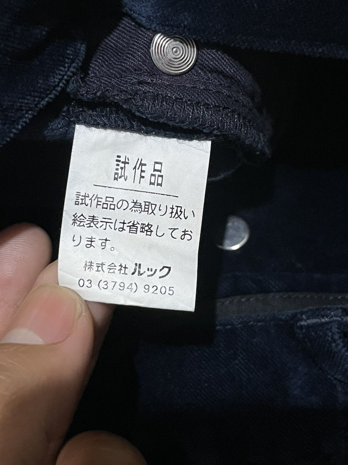 A.P.C. APC blue Velvet pant Size US 30 / EU 46 - 11 Thumbnail