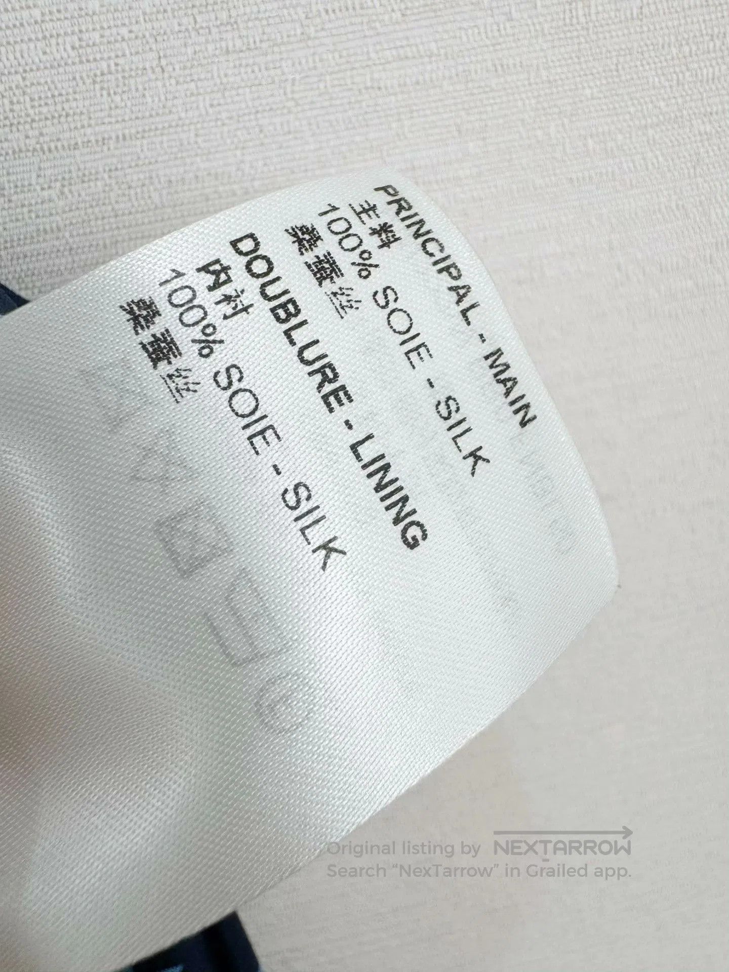 Louis Vuitton Louis Vuitton Blue Logo Print Sweatpants. Size US 34 / EU 50 - 7 Thumbnail