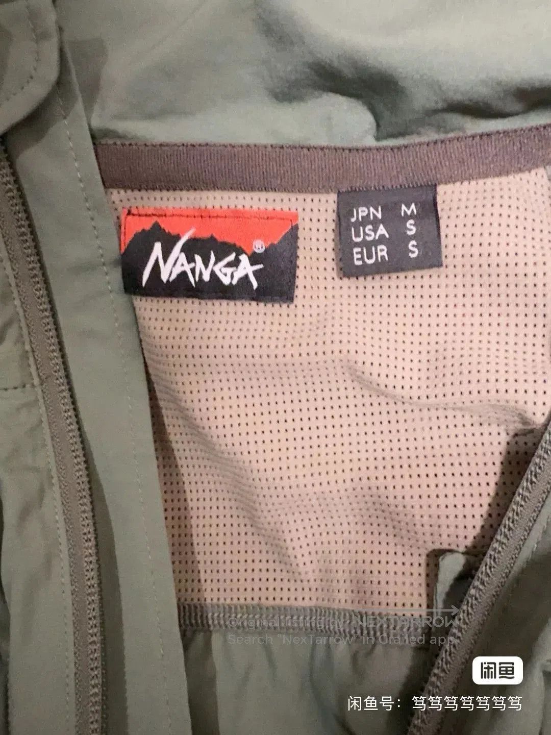 NANGA NANGA Men's Colorblock Quick. Size US M / EU 48-50 / 2 - 3 Thumbnail