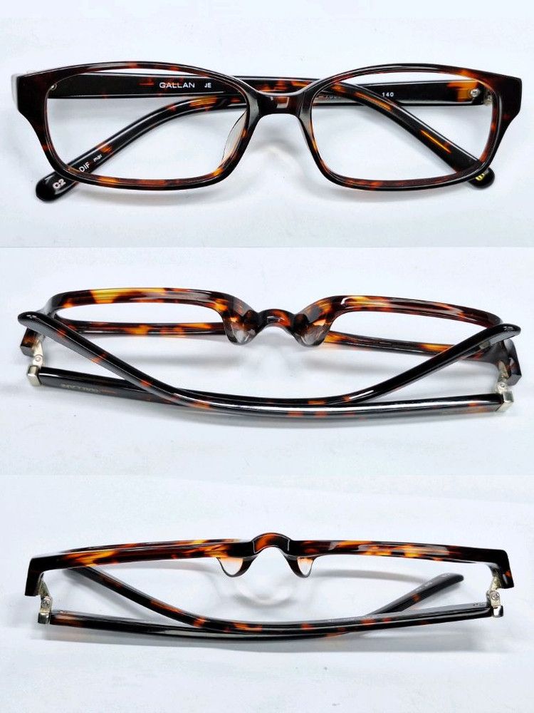 Vintage GALLAN GL-7028 Tortoise Shell Glasses Frame Brown Demi Size ONE SIZE - 8 Thumbnail
