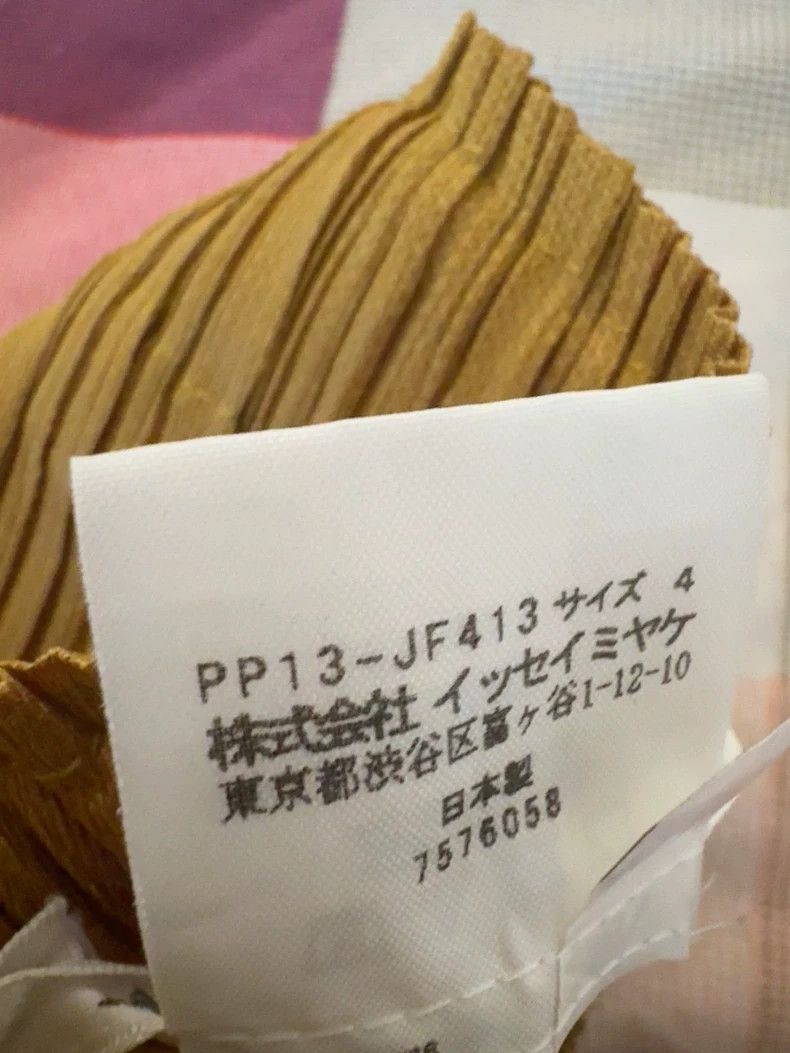 Issey Miyake Issey Miyake Yellow pleated pants Size 26" / US 2 / IT 38 - 3 Thumbnail