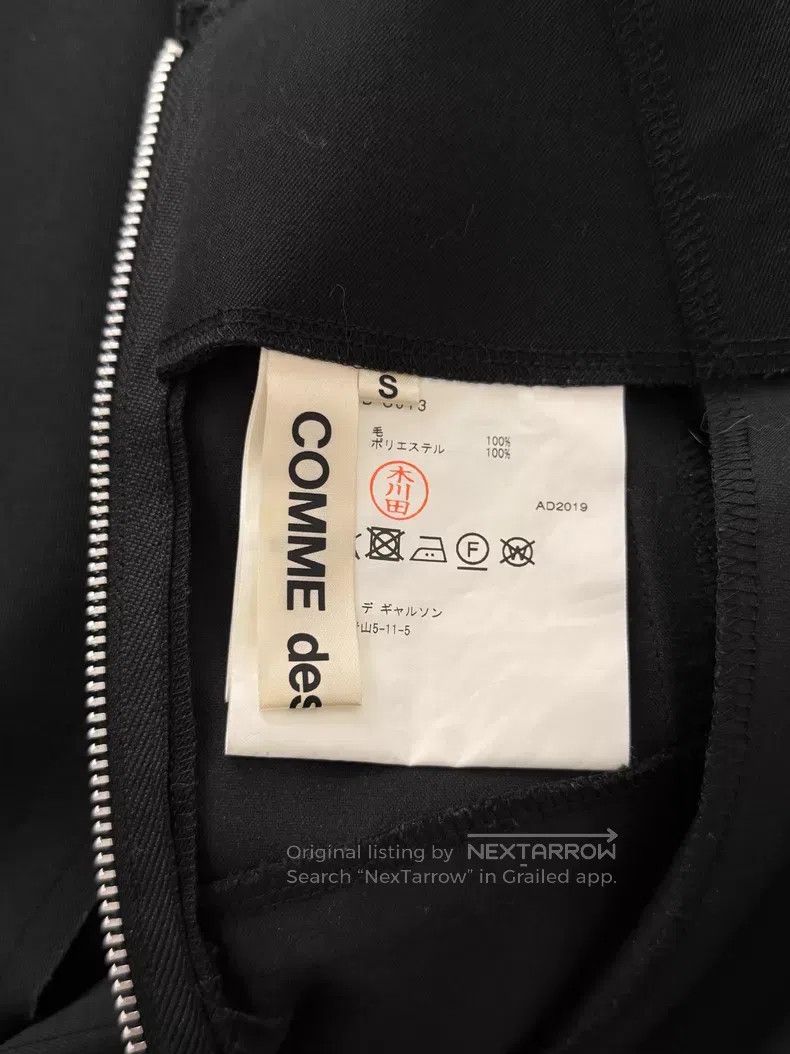 Comme des Garcons Comme Des Garcons size S Lace Hem Deconstructed Skirt Size 23" - 9 Thumbnail