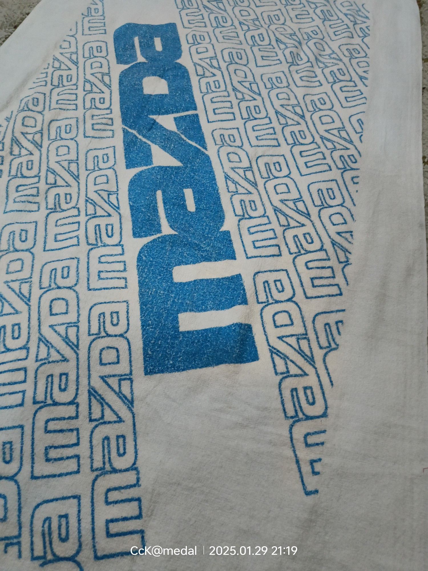 Other Mazda Merchandise towel Size ONE SIZE - 2 Thumbnail