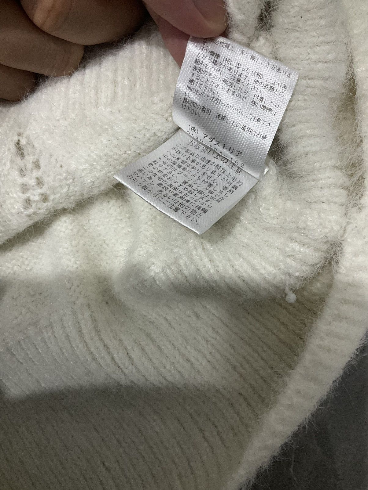 Aran Isles Knitwear × Vintage Vintage Heather mo - hair knitwear Size US S / EU 44-46 / 1 - 9 Thumbnail