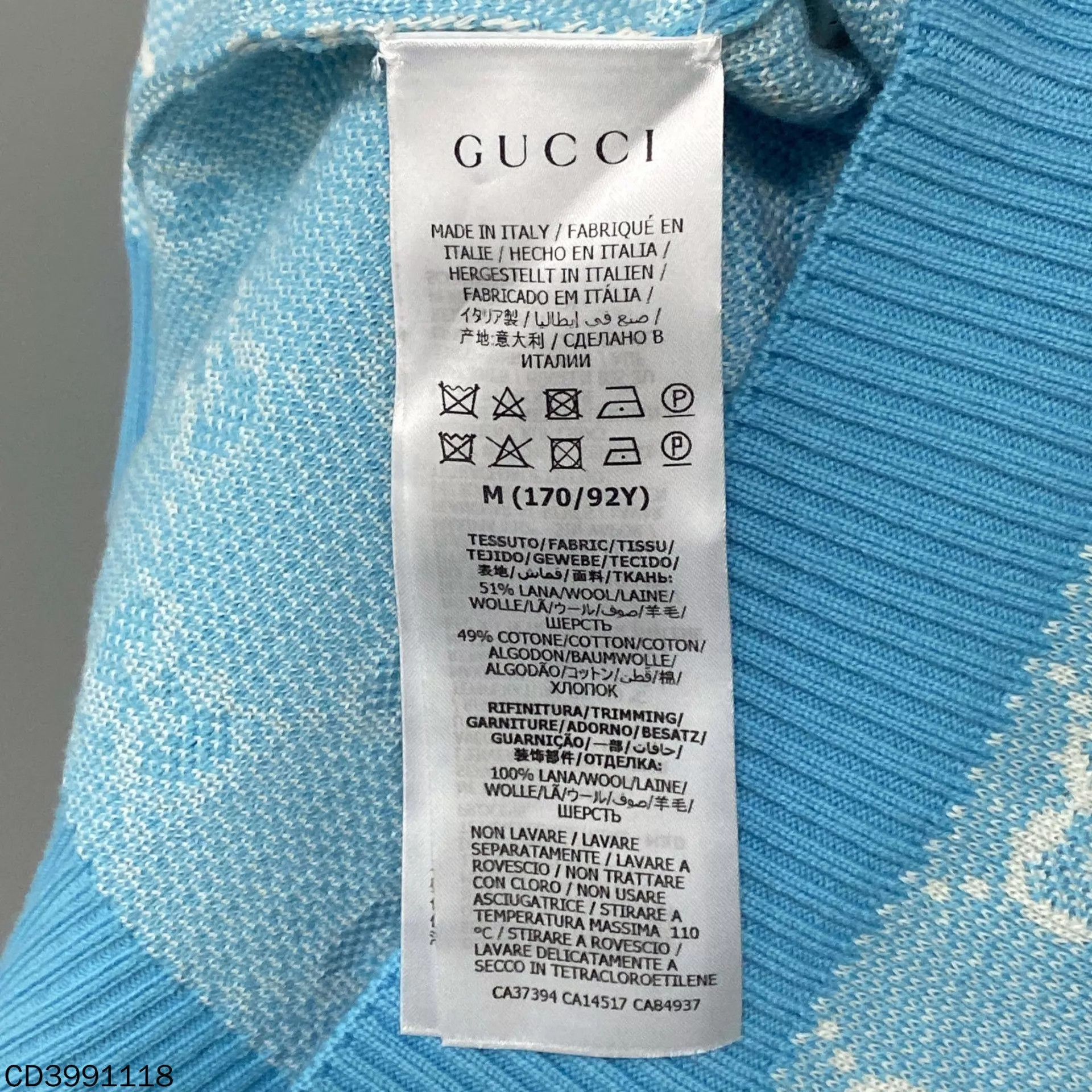 Gucci GUCCI sky blue jacquard all-over knit short sleeve M Size M / US 6-8 / IT 42-44 - 5 Thumbnail
