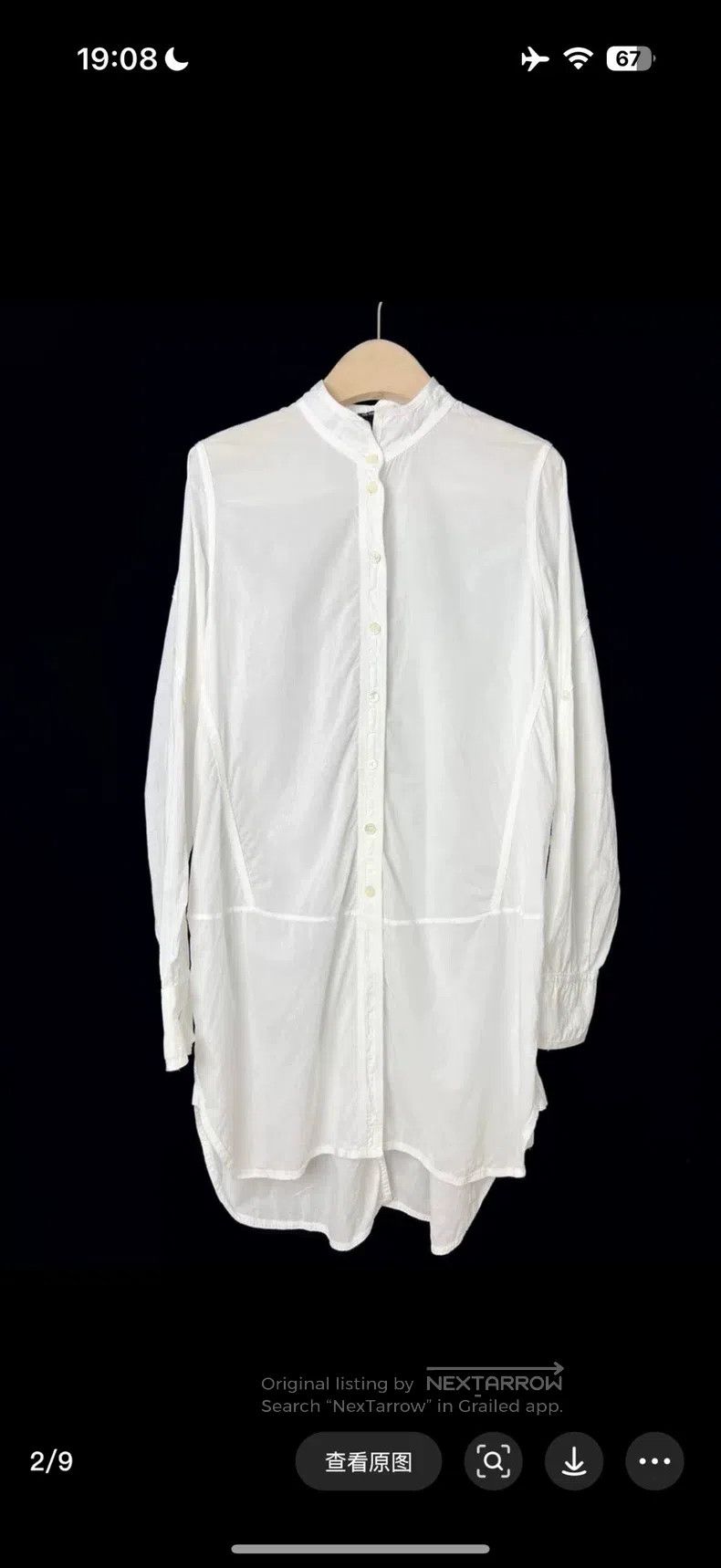 Ann Demeulemeester Ann Demeulemeester 38 white dark stripe pants ... Size M / US 6-8 / IT 42-44 - 2 Thumbnail