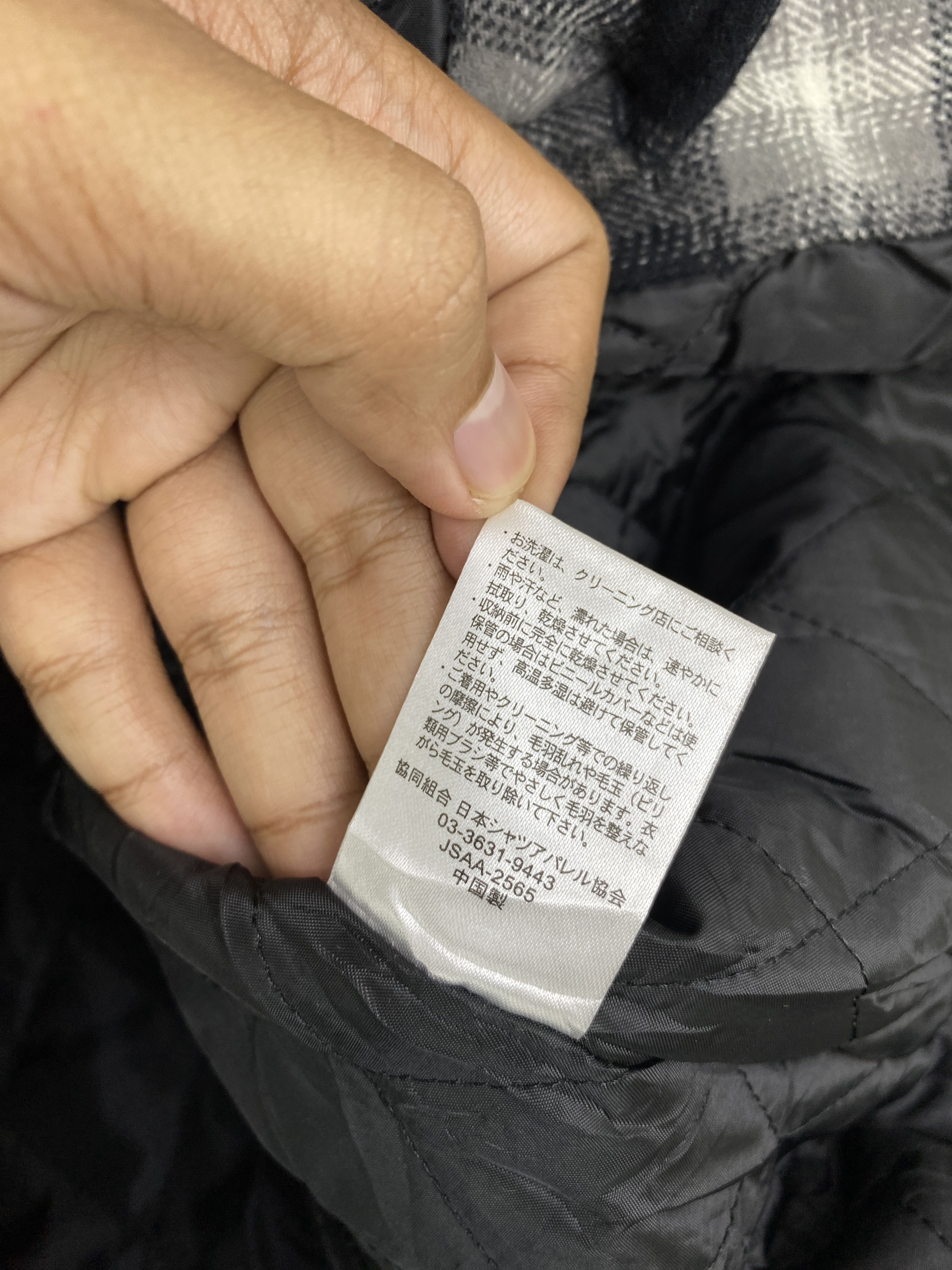 Brooklyn Clothing Vintage Brooklyn Bear Plaid Flannel Shirt Jacket JA0201 Size US M / EU 48-50 / 2 - 7 Thumbnail