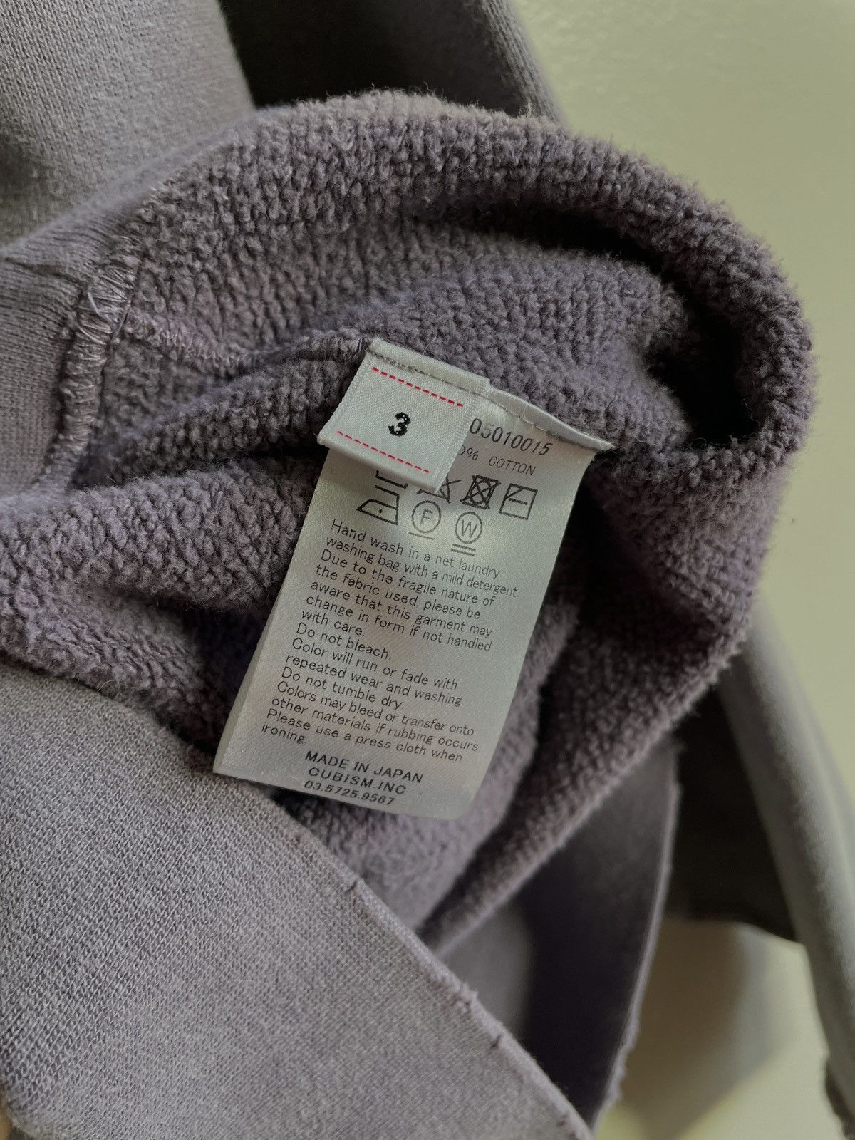 Visvim Visvim Amplus Navy SB Jumbo Hoodie PO Crash Size US L / EU 52-54 / 3 - 15 Thumbnail