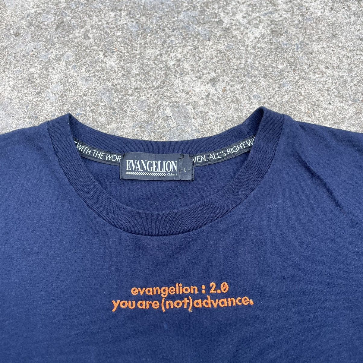 Anime × Vintage 🔥Rare🔥🇯🇵Evangelion : 2.0 You Are Not Advance Promo Anime Tee Size US M / EU 48-50 / 2 - 4 Thumbnail