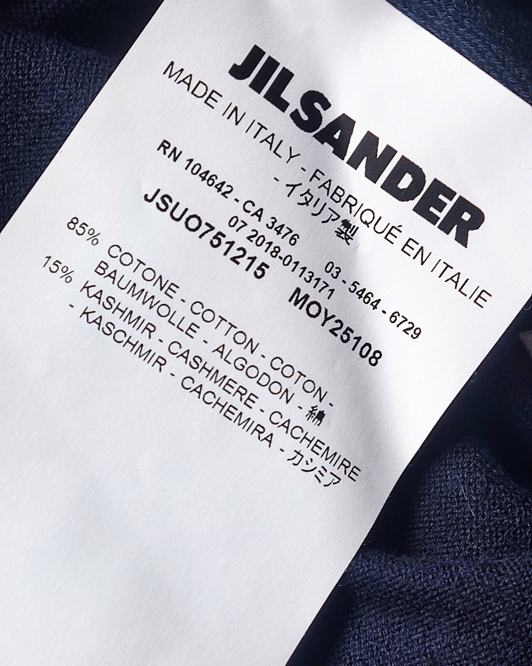 Jil Sander Weightless cotton jumper with a cashmere blend JIL SANDER Size US XL / EU 56 / 4 - 7 Thumbnail
