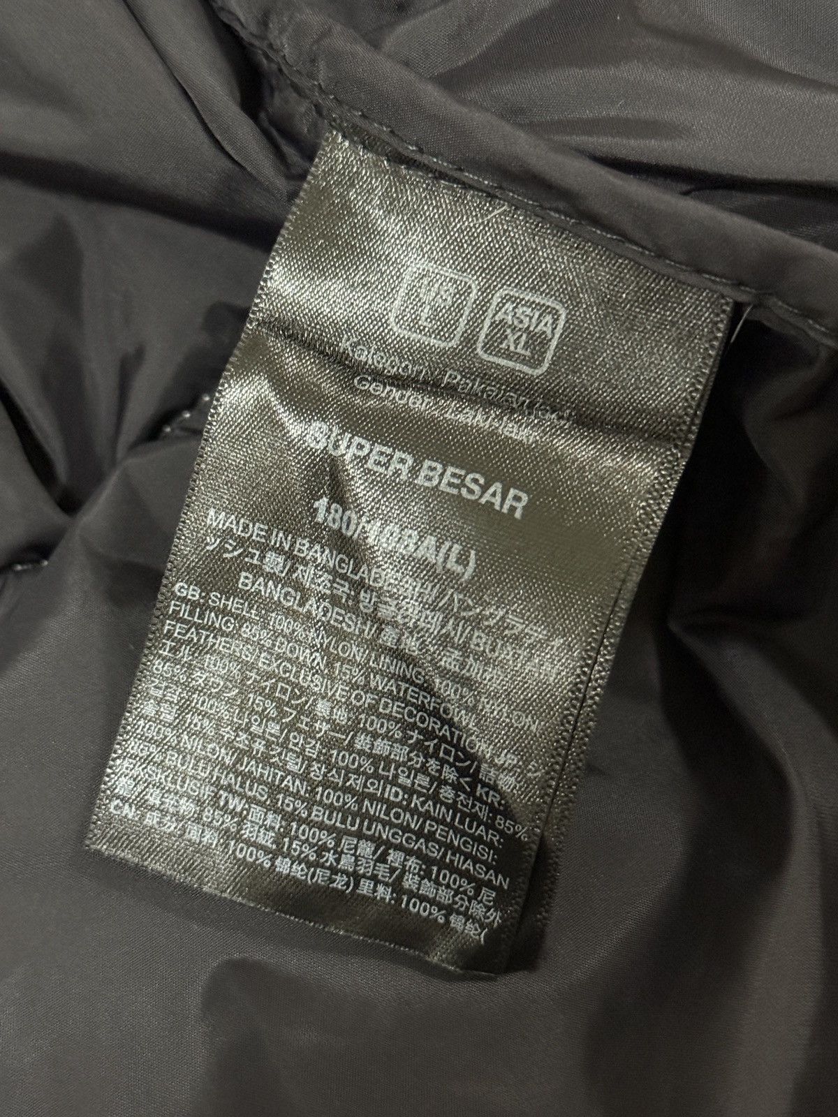 The North Face The North Face 700 Retro Nuptse Jacket TNF White/TNF Black Size US L / EU 52-54 / 3 - 8 Thumbnail
