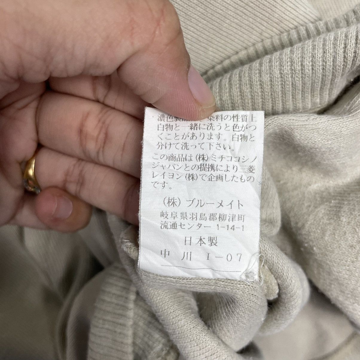 Michiko Koshino London Michiko Koshino London Crewneck Sweatshirt Size US M / EU 48-50 / 2 - 15 Thumbnail