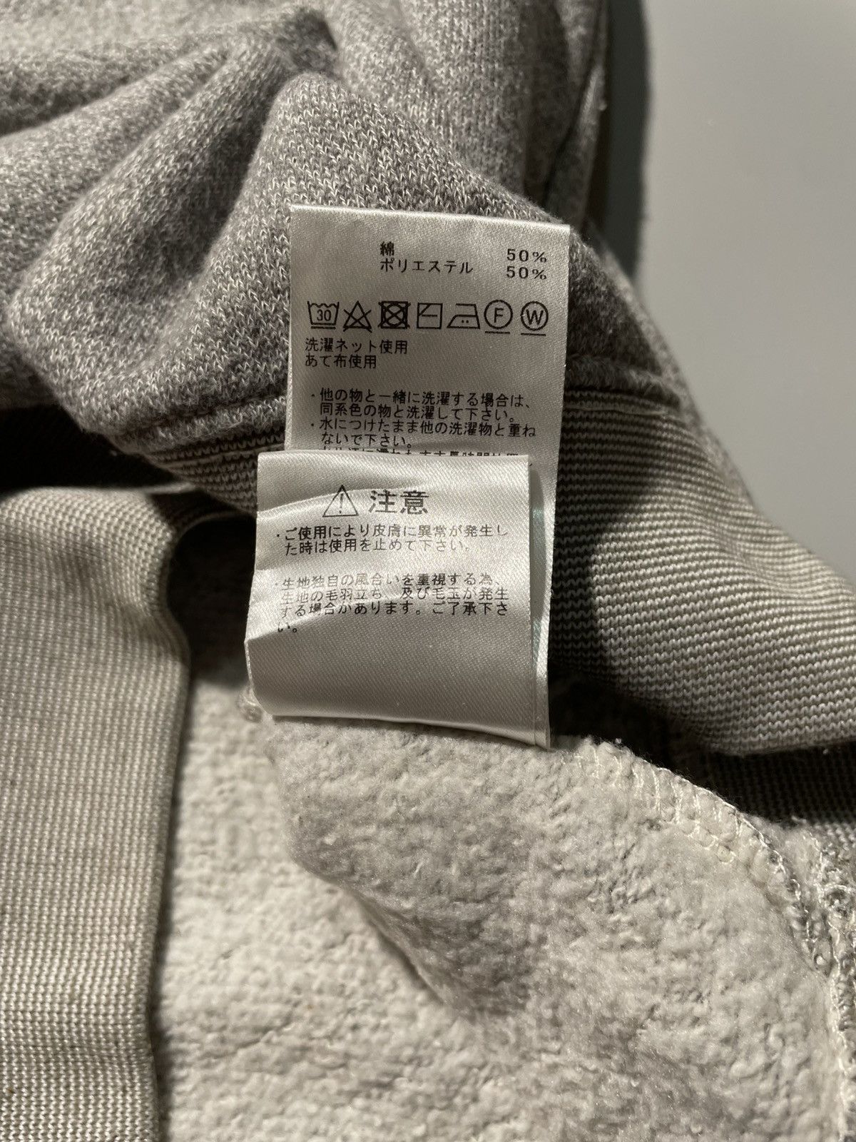 Nanamica × The North Face Purple Label The North Face Nanamica Purple Label Pack Field Hoodie Size US M / EU 48-50 / 2 - 7 Thumbnail