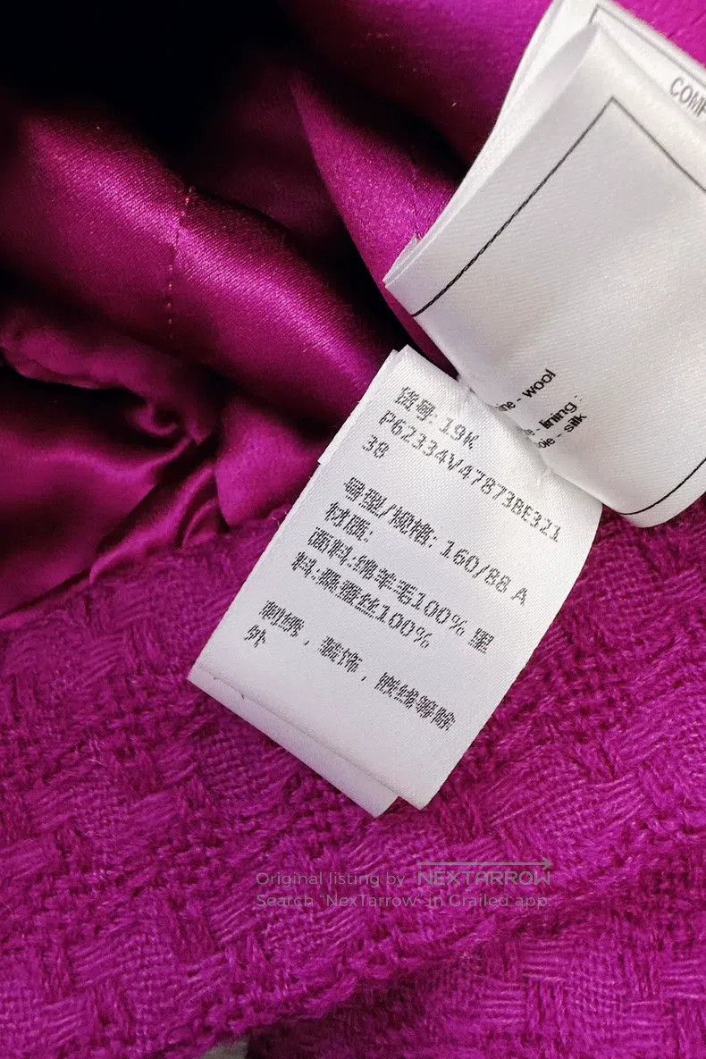 Chanel Chanel 19K snow series purple wool tweed coat Size XS / US 0-2 / IT 36-38 - 6 Thumbnail