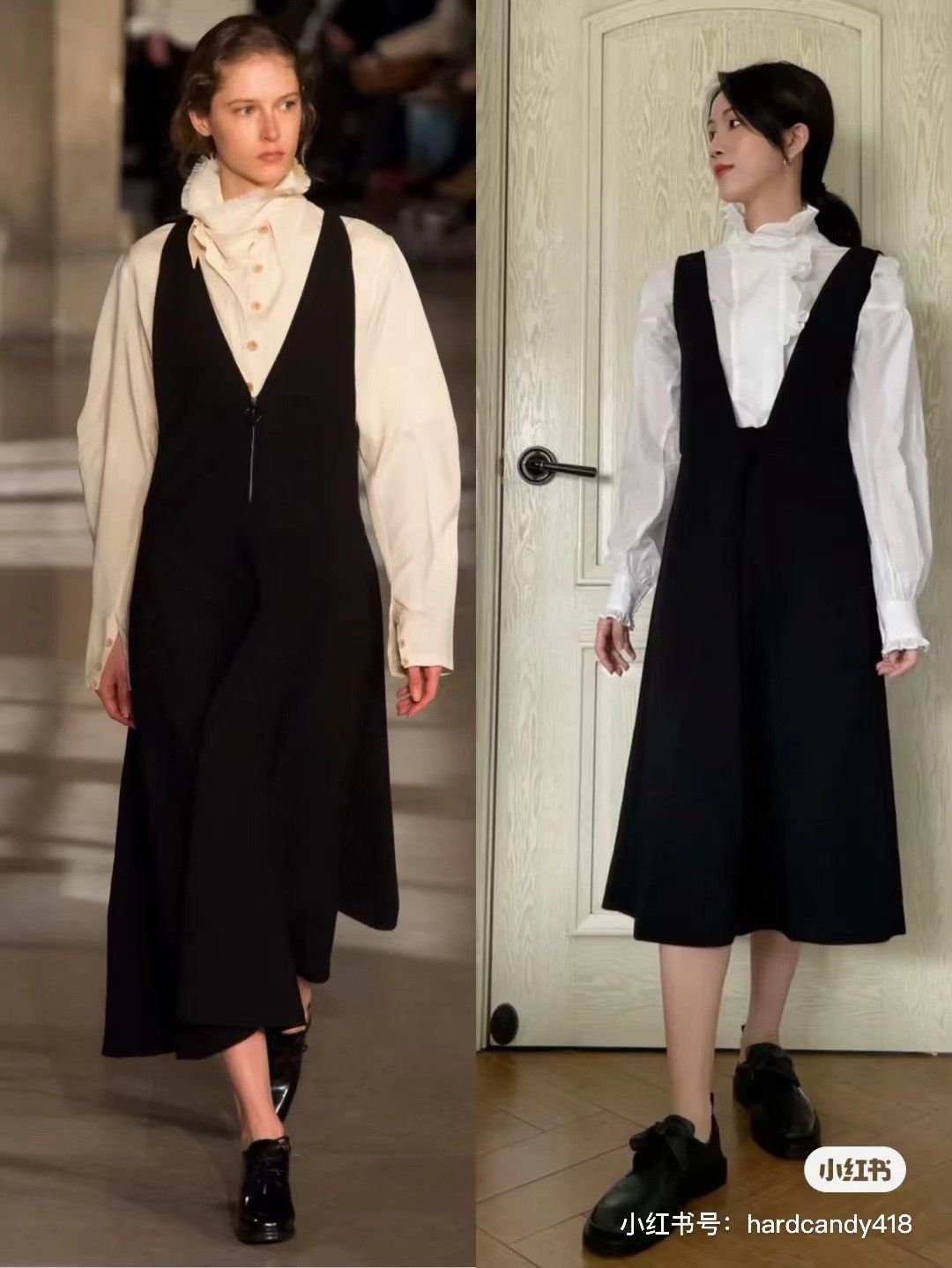Japanese Brand Recto Black Formal Dress Size M / US 6-8 / IT 42-44 - 1 Thumbnail