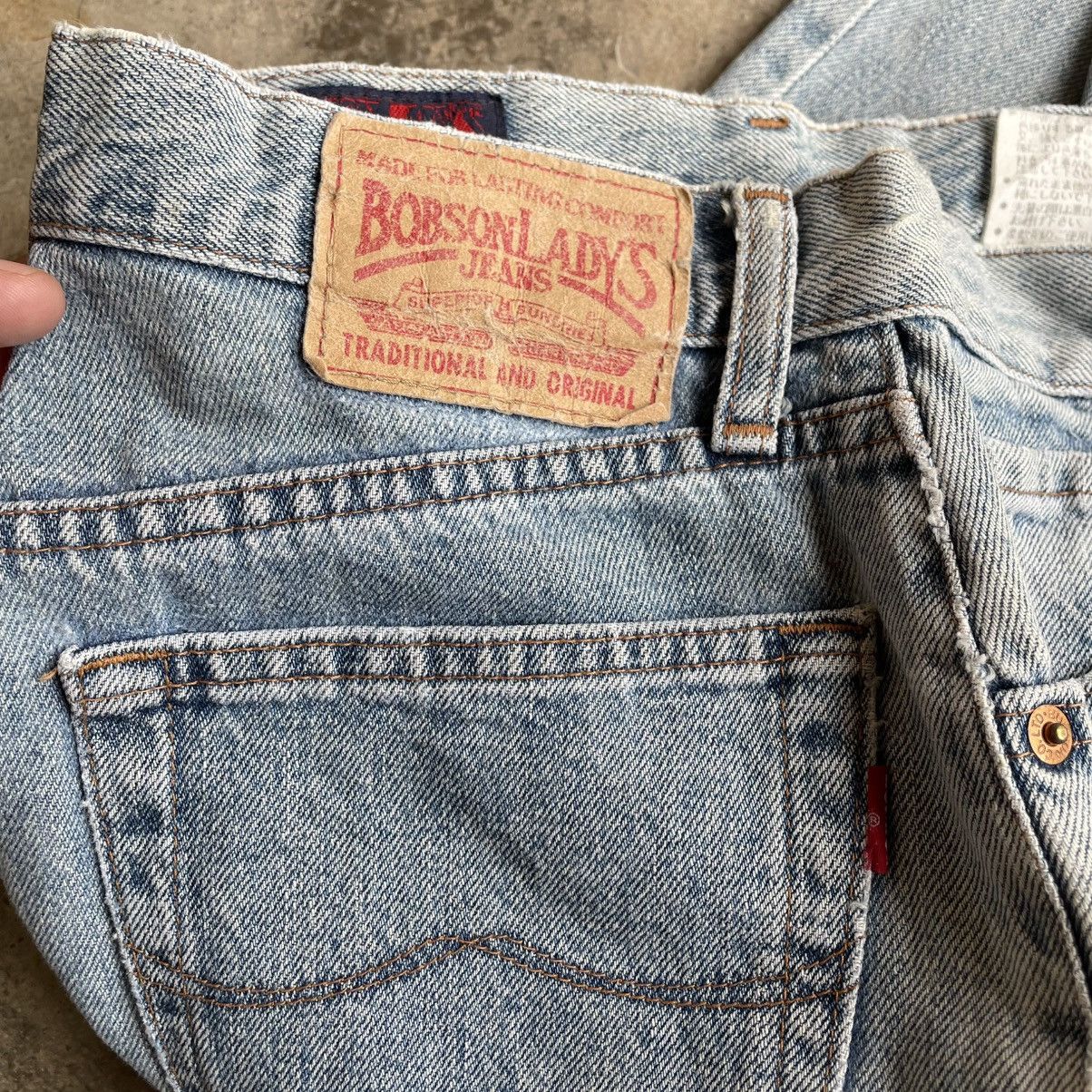 Vintage 🔥Vintage Bobson Ladys Stoned Washed Relaxed Denim Jeans Size 27" / US 4 / IT 40 - 14 Thumbnail