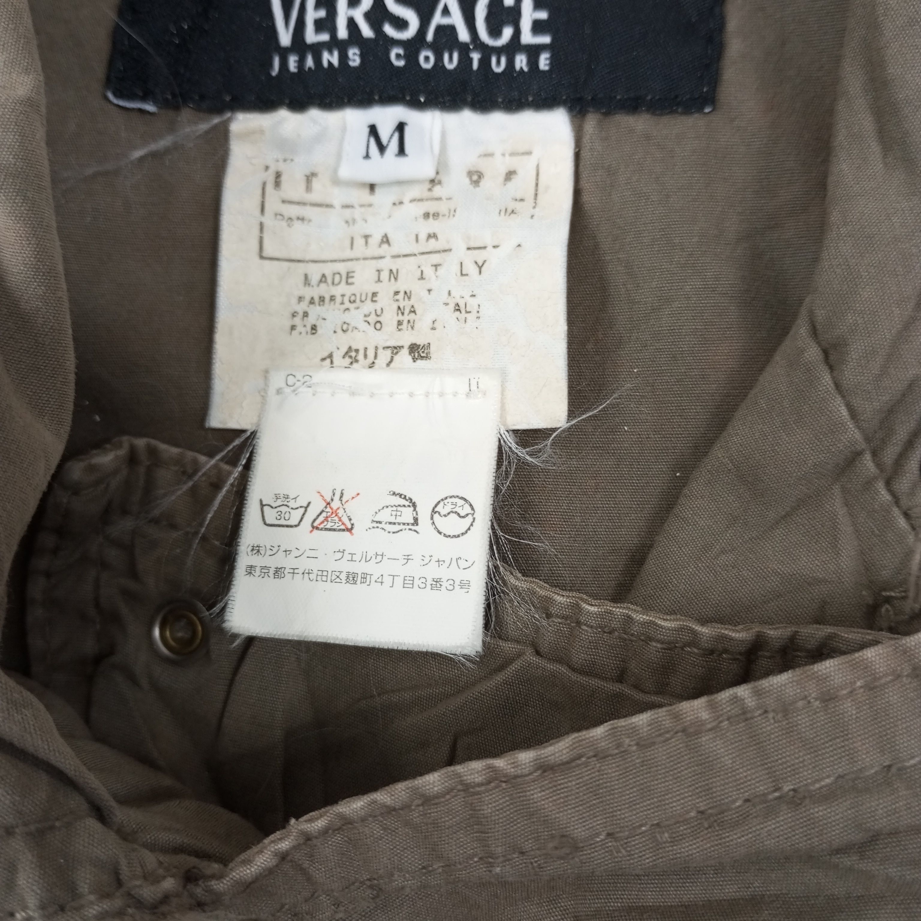 Versace Jeans Couture × Vintage Versace Jeans Couture Fashion Brand Jacket c221n2 Size XS / US 0-2 / IT 36-38 - 5 Thumbnail