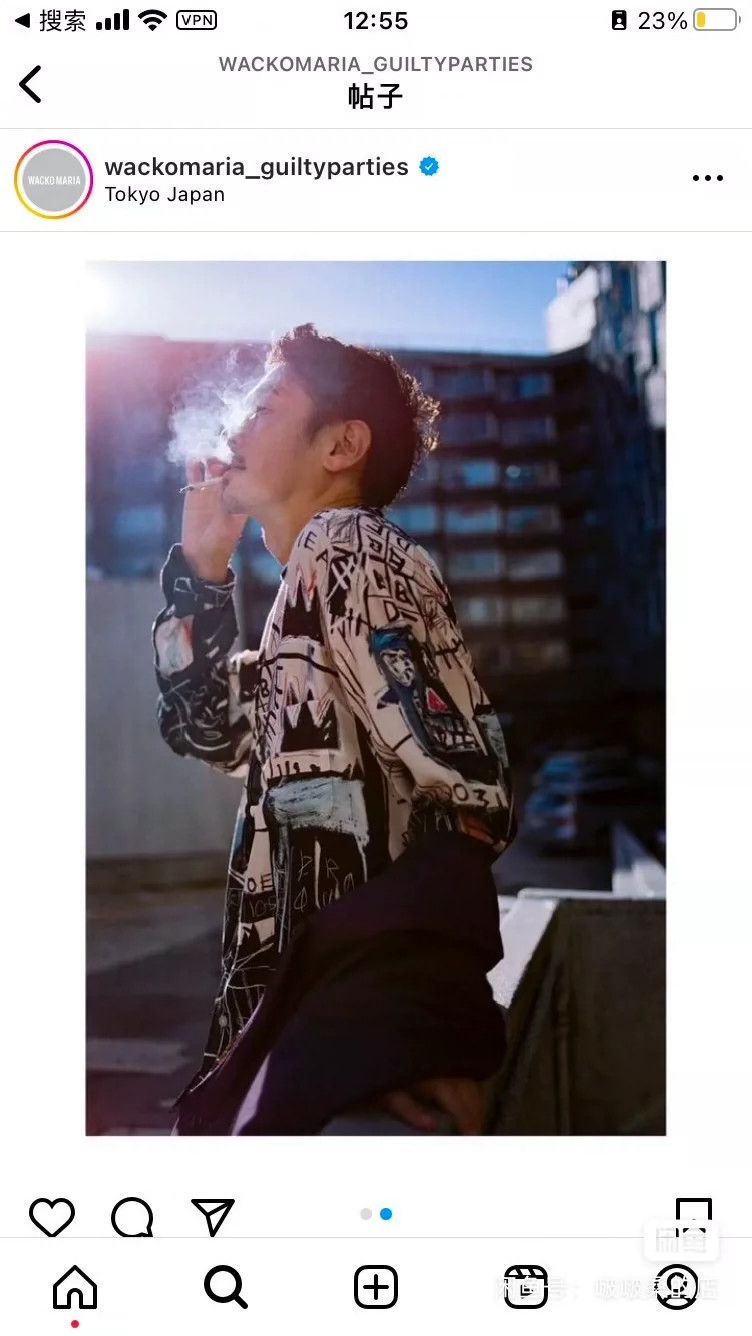 Wacko Maria Wacko Maria Autumn/Winter 2022 Collaboration BASQUIAT BASQ Size US M / EU 48-50 / 2 - 7 Thumbnail