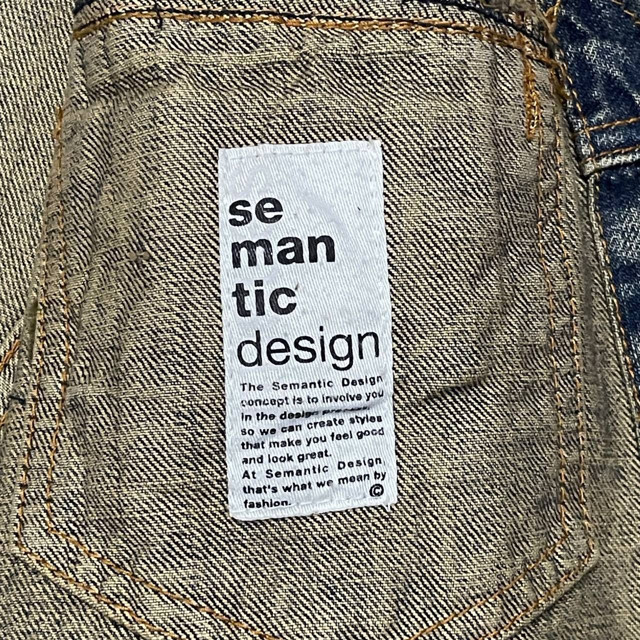 semanticdesign Semantic Design Distressed Denim Vest Size US L / EU 52-54 / 3 - 6 Thumbnail