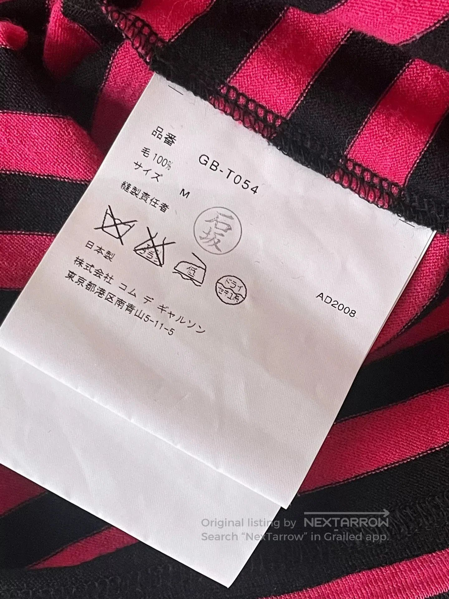 Comme des Garcons CDG Comme des Garçons Heart Knit Sweater. Size M / US 6-8 / IT 42-44 - 8 Thumbnail