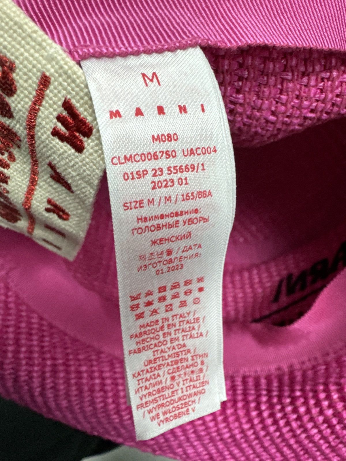 Marni Marni straw bucket hat Size ONE SIZE - 2 Thumbnail