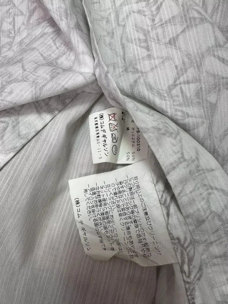 Comme des Garcons Comme des Garcons 98AW Pleated Shirt. Size US XS / EU 42 / 0 - 5 Thumbnail