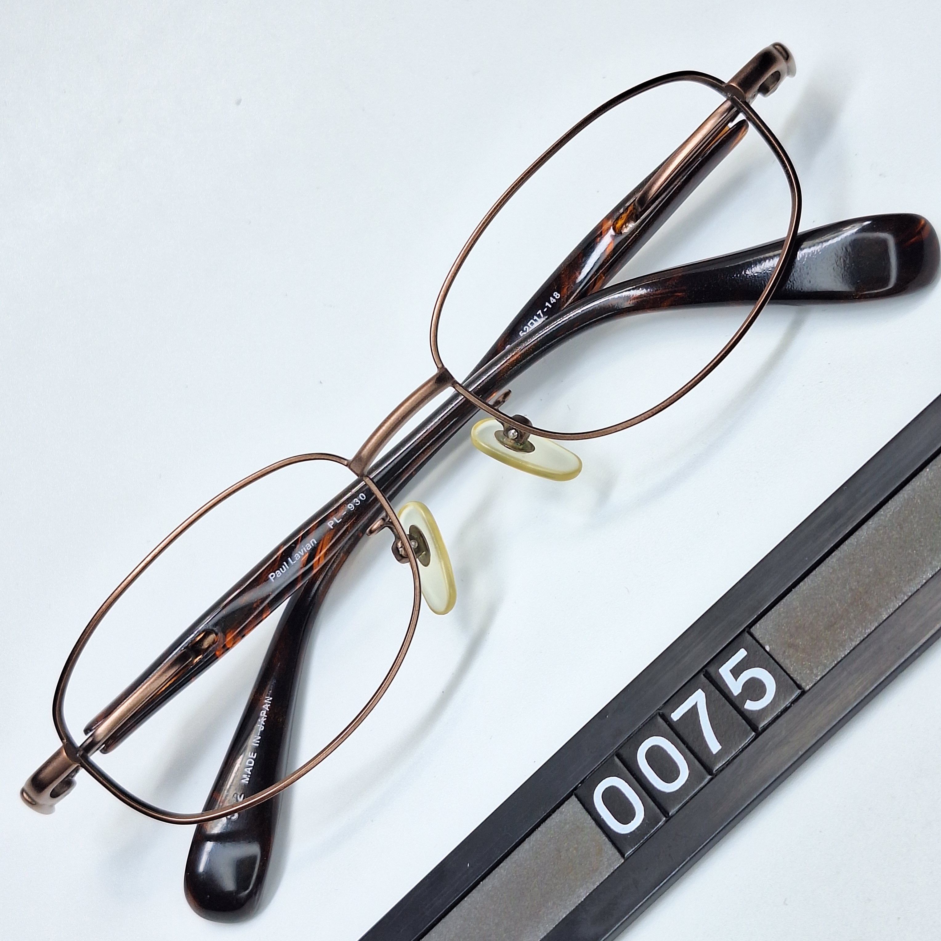 Other Paul Lavian PL-930 Titan-P Made in Japan Square Eyeglass Size ONE SIZE - 1 Thumbnail