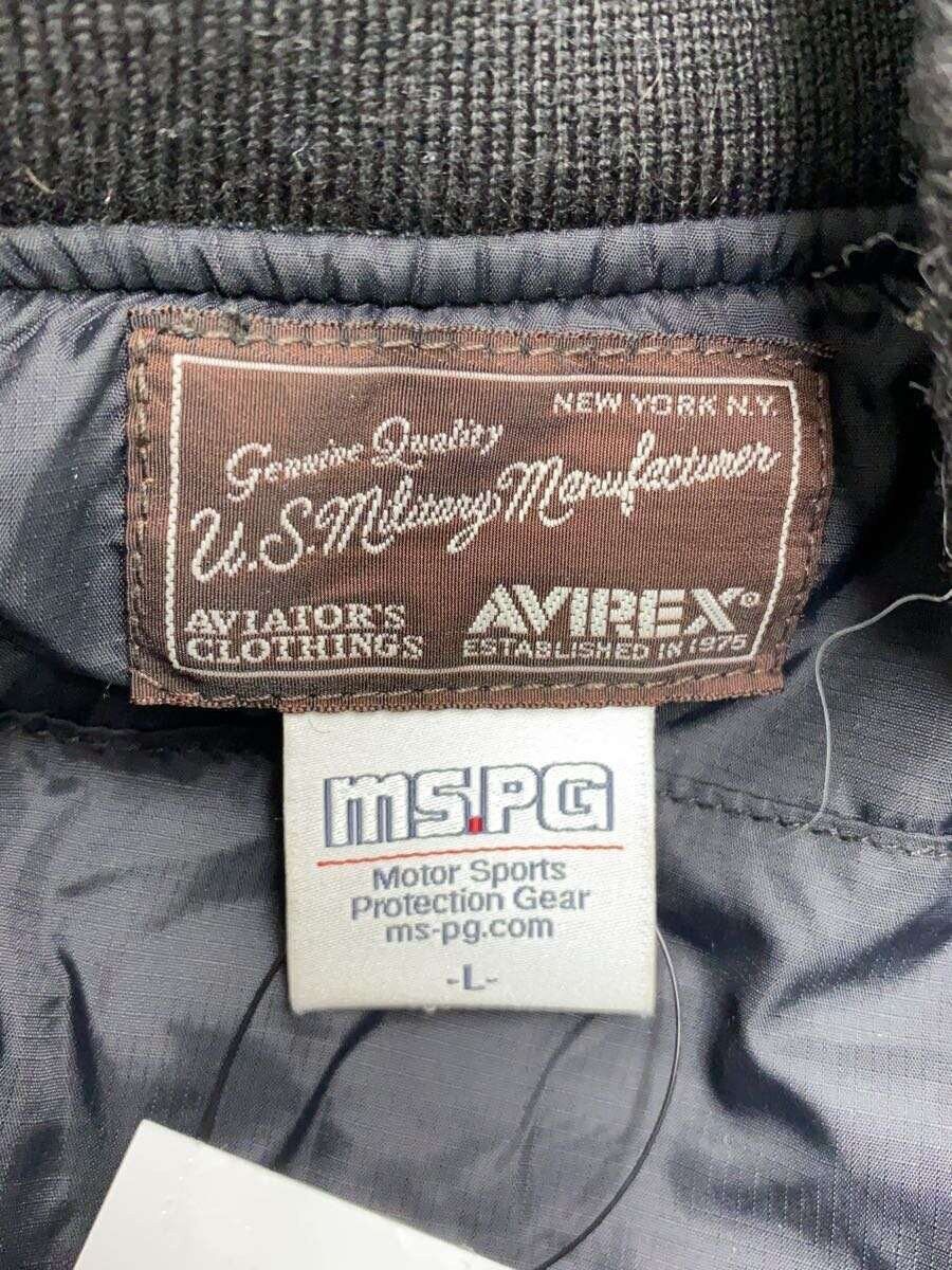 Avirex Avirex Jacket Size US L / EU 52-54 / 3 - 3 Thumbnail