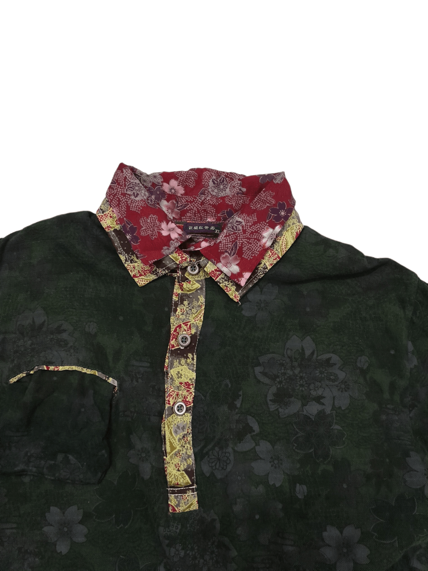 Other Japanese Classic Script Double Collar (F289) Size US M / EU 48-50 / 2 - 4 Thumbnail