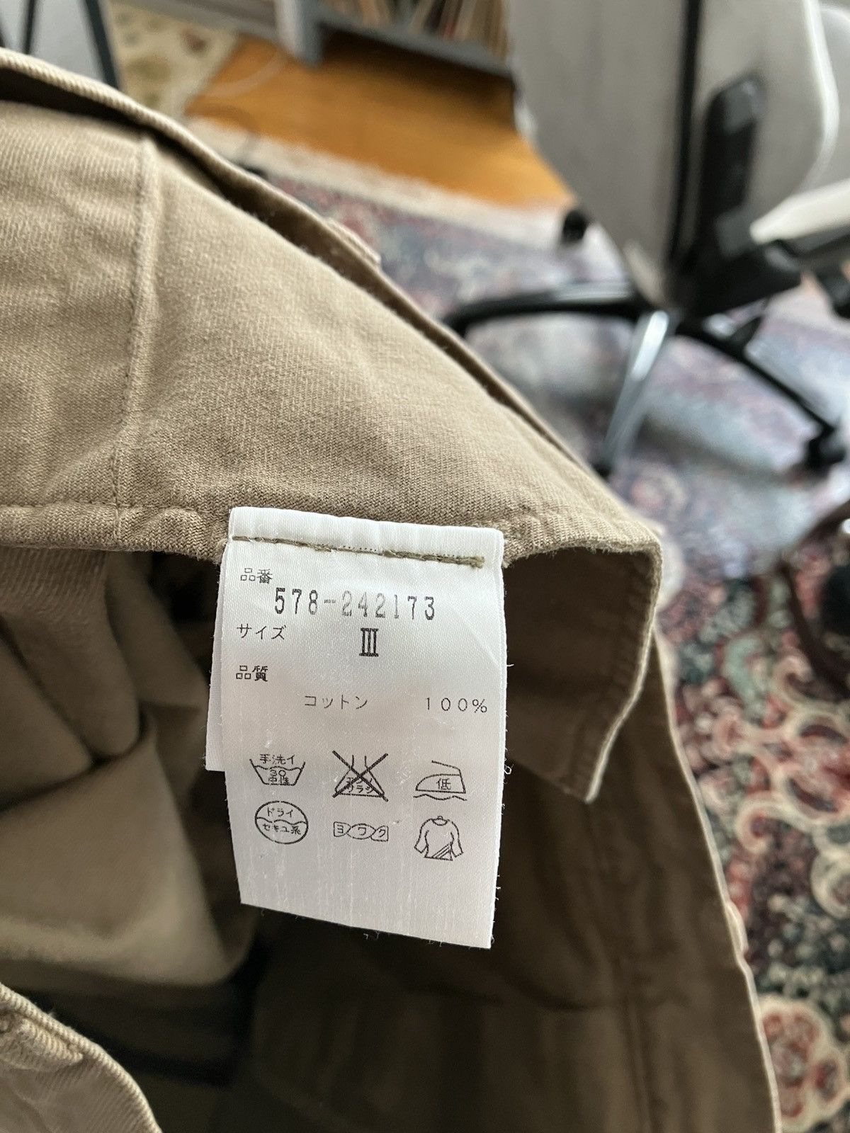 Margaret Howell Medium Weight Canvas Pants Size US 31 - 6 Thumbnail