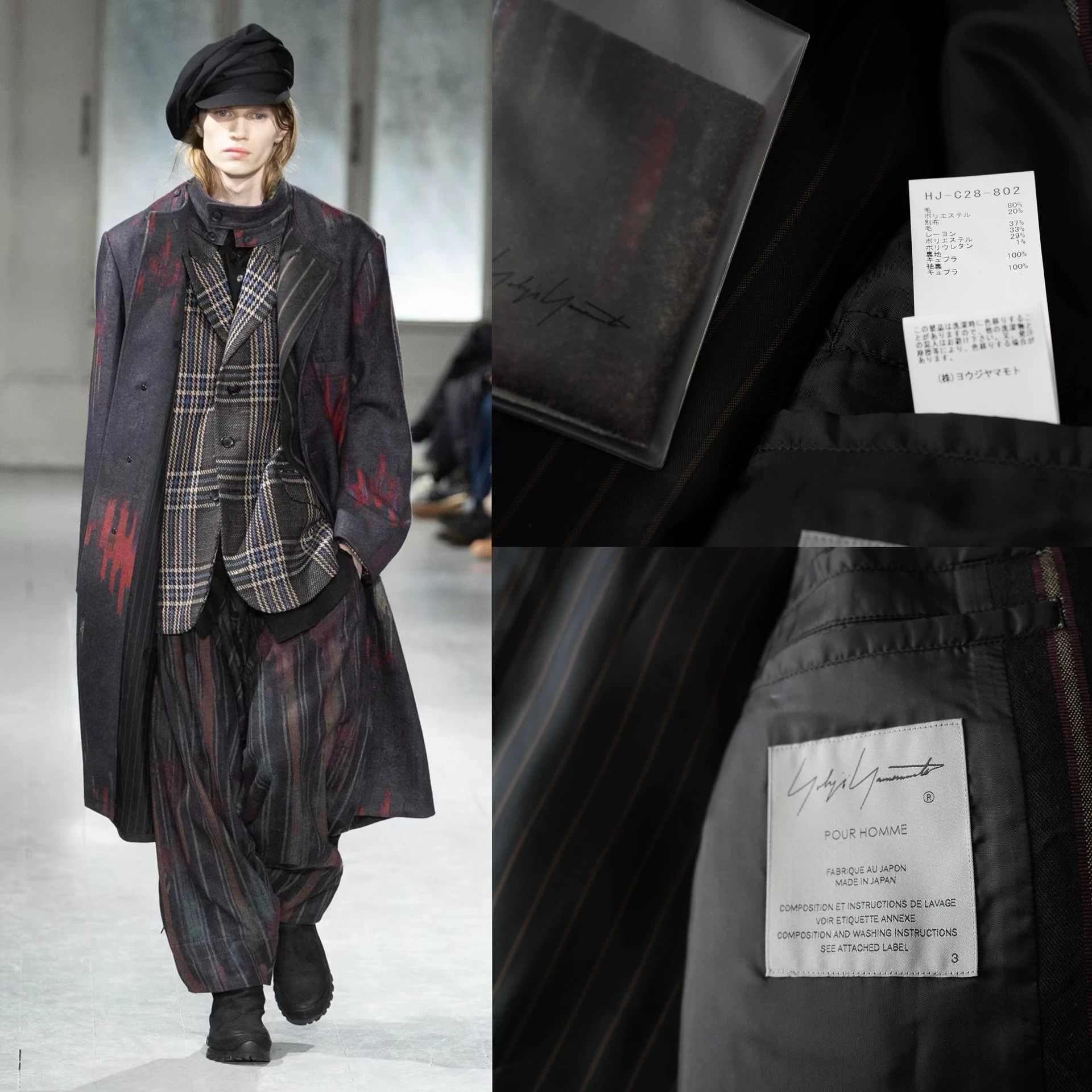 Yohji Yamamoto Yohji Yamamoto 23AW Detachable Collar Coat Size 3 w/ Size US L / EU 52-54 / 3 - 9 Thumbnail