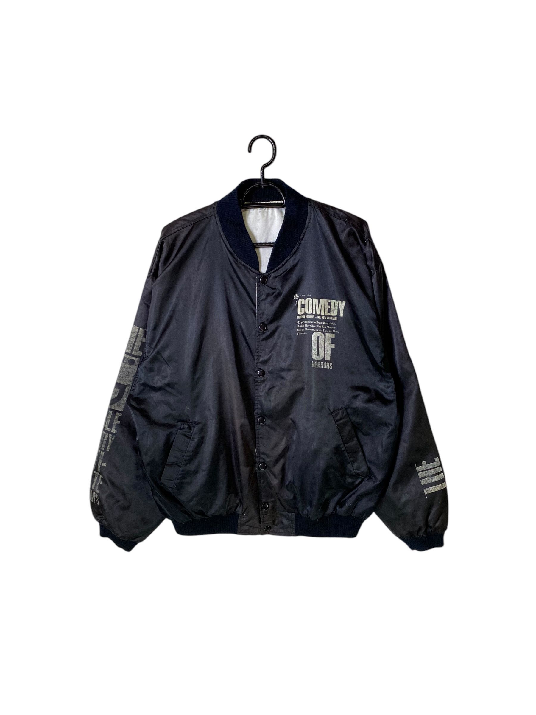 Vintage Rare vintage 80s i-D magazine reversible satin bomber jacket Size US L / EU 52-54 / 3 - 2 Thumbnail