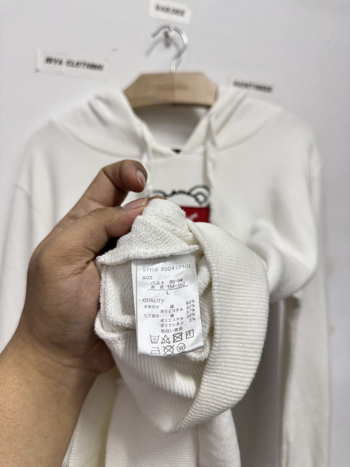 Other Avail AvantGarde Bear Hoodie Size L / US 10 / IT 46 - 6 Thumbnail