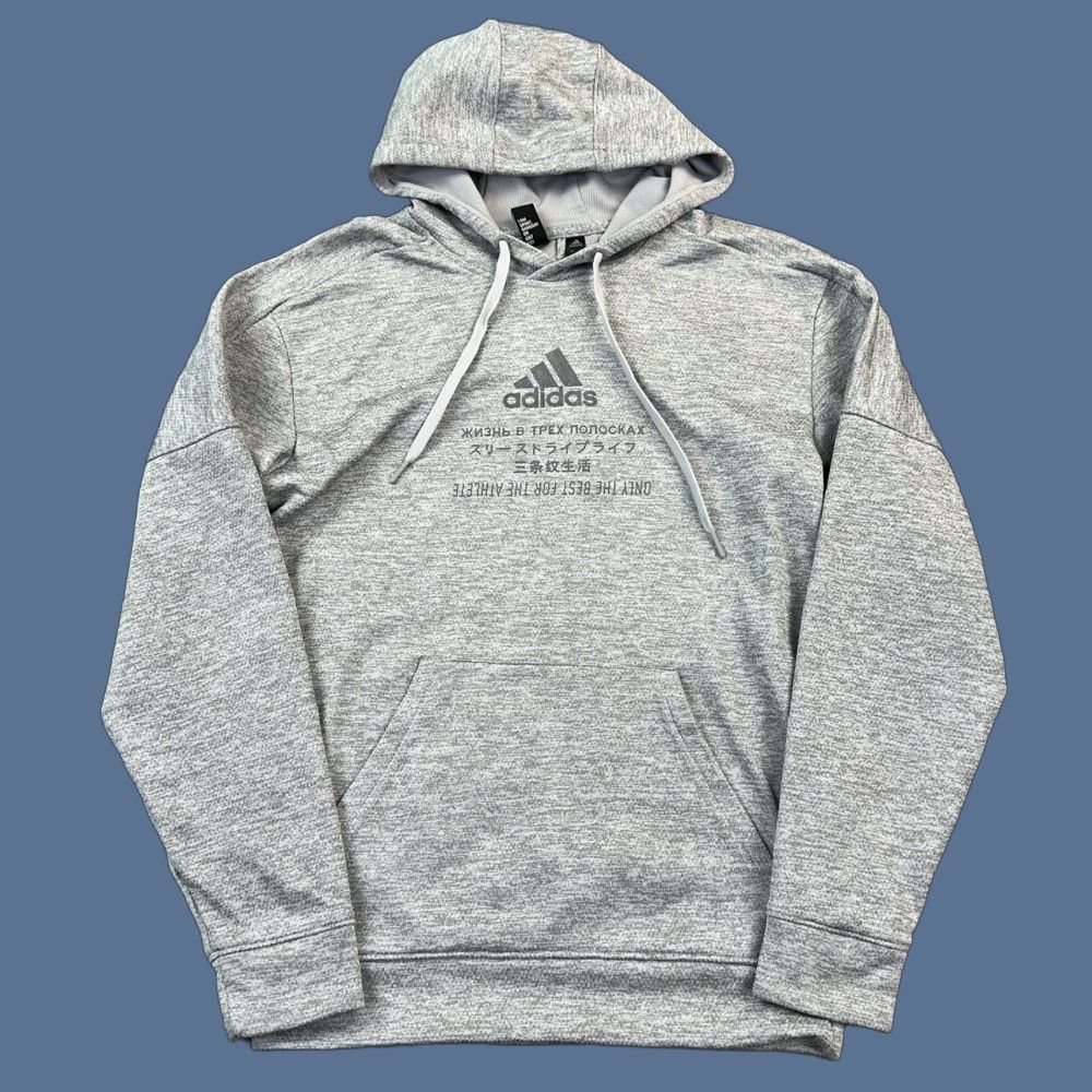 Adidas Adidas TRN Tri Hoodie Mens Small Heather Gray Climawarm Logo Graphic Pullover Size US S / EU 44-46 / 1 - 1 Thumbnail